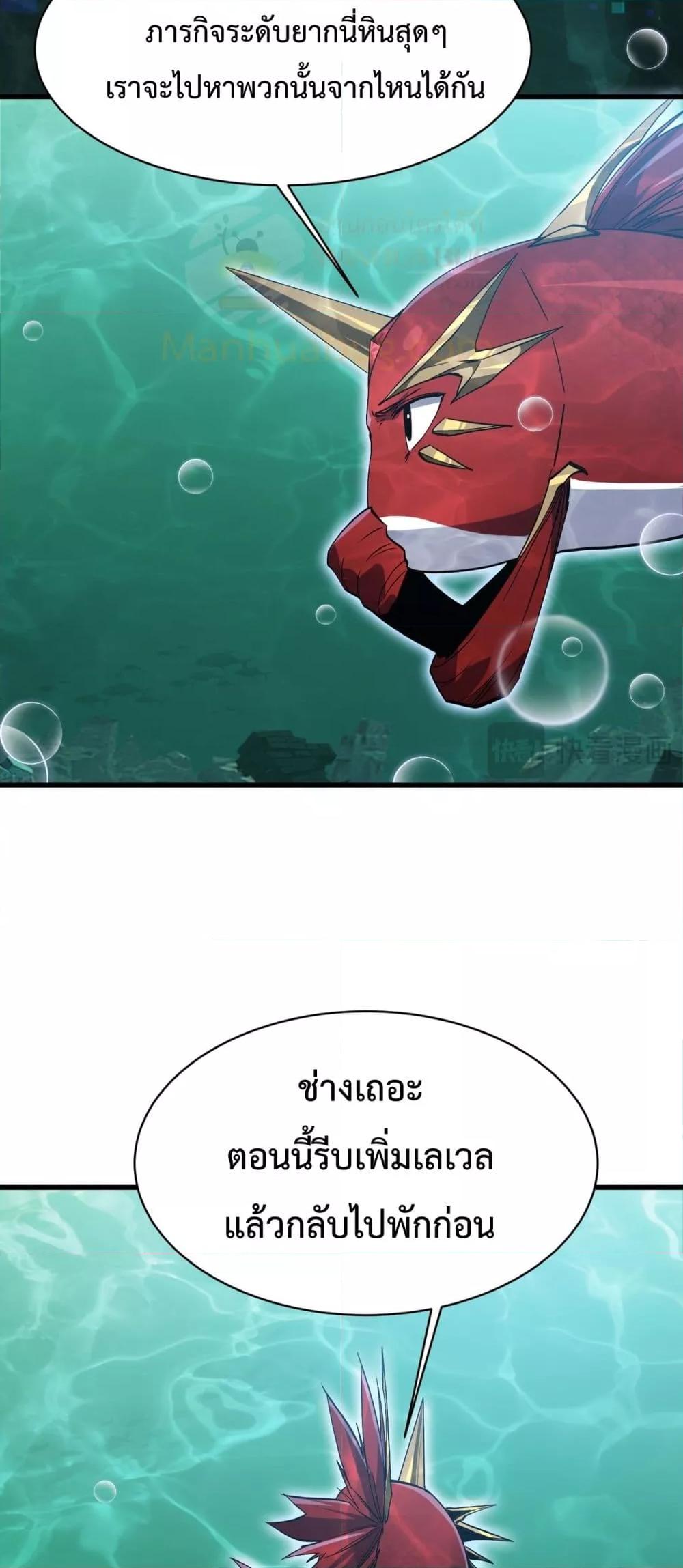 Manga-lc-com อ่านมังงะ อ่านการ์ตูน ออนไลน์ ฟรี Resurrectionof ตอนที่ 1 2 3 4 5 6 7 8 9 10 11 12 13 14 ฟรี ไม่มีโฆษณา Manga-lc - อ่าน มังงะ อ่าน การ์ตูน ออนไลน์ อ่านมังงะ ฟรี