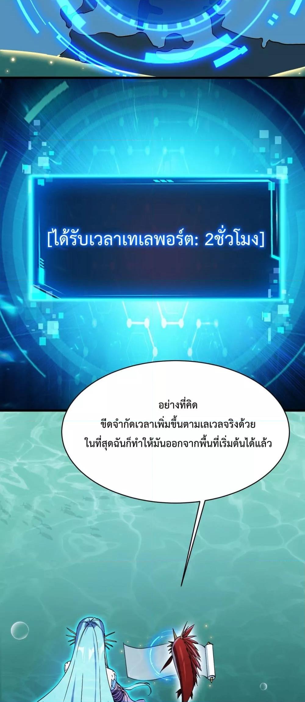 Manga-lc-com อ่านมังงะ อ่านการ์ตูน ออนไลน์ ฟรี Resurrectionof ตอนที่ 1 2 3 4 5 6 7 8 9 10 11 12 13 14 ฟรี ไม่มีโฆษณา Manga-lc - อ่าน มังงะ อ่าน การ์ตูน ออนไลน์ อ่านมังงะ ฟรี