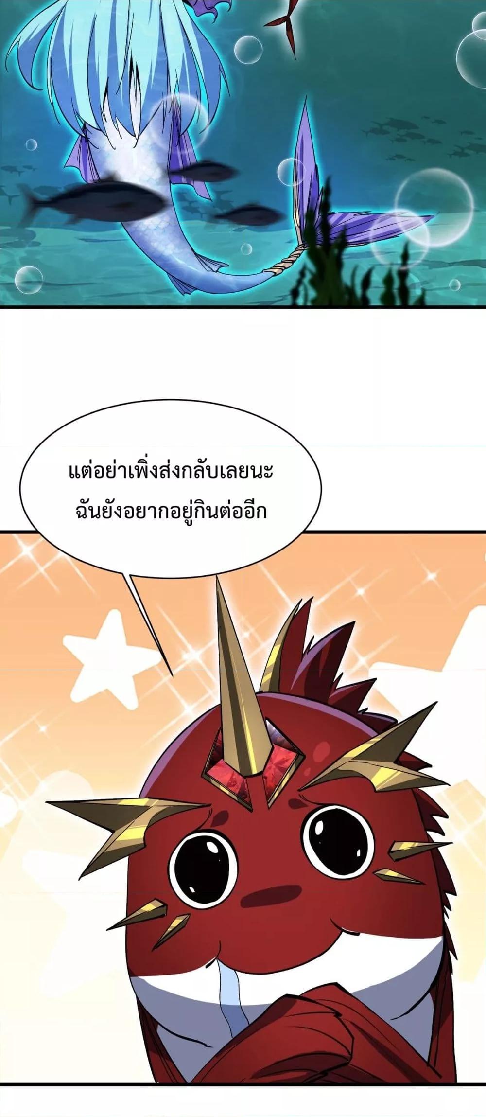 Manga-lc-com อ่านมังงะ อ่านการ์ตูน ออนไลน์ ฟรี Resurrectionof ตอนที่ 1 2 3 4 5 6 7 8 9 10 11 12 13 14 ฟรี ไม่มีโฆษณา Manga-lc - อ่าน มังงะ อ่าน การ์ตูน ออนไลน์ อ่านมังงะ ฟรี