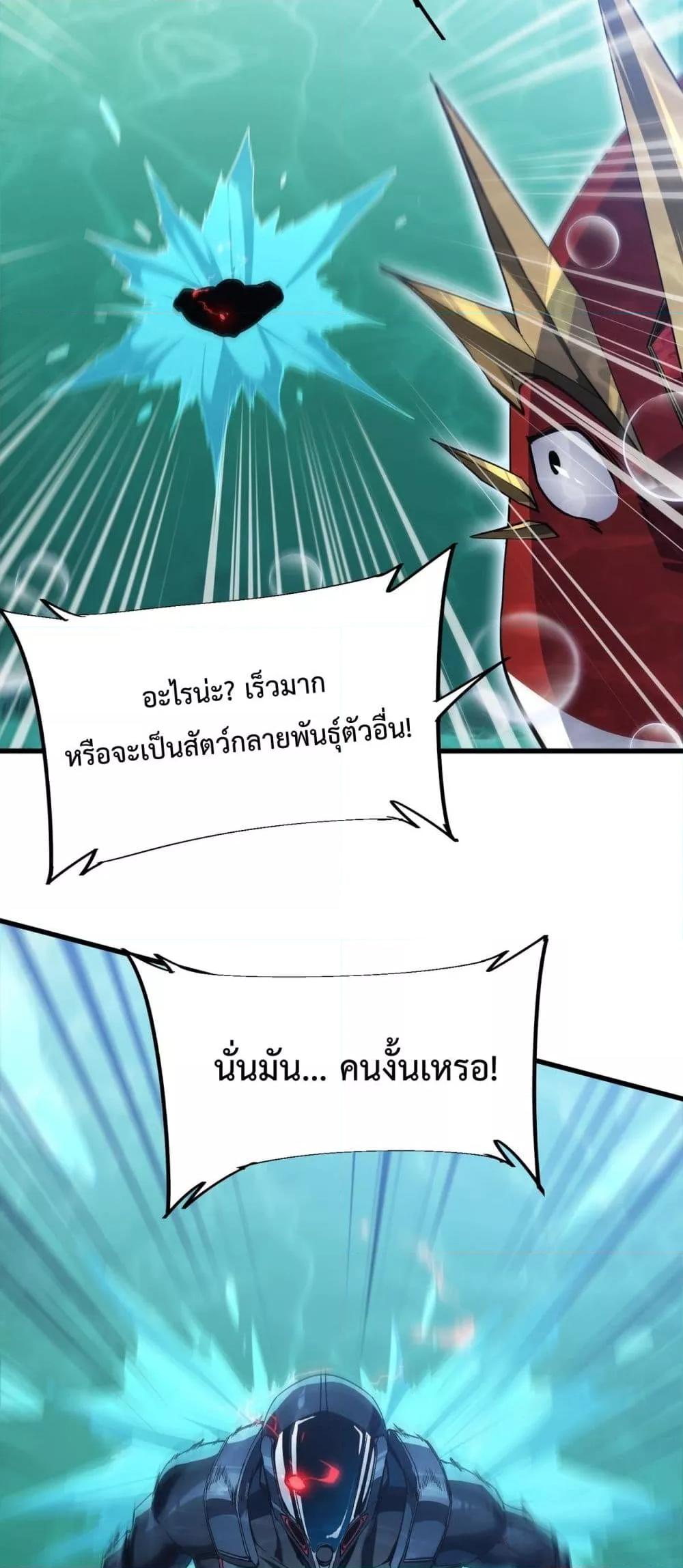 Manga-lc-com อ่านมังงะ อ่านการ์ตูน ออนไลน์ ฟรี Resurrectionof ตอนที่ 1 2 3 4 5 6 7 8 9 10 11 12 13 14 ฟรี ไม่มีโฆษณา Manga-lc - อ่าน มังงะ อ่าน การ์ตูน ออนไลน์ อ่านมังงะ ฟรี