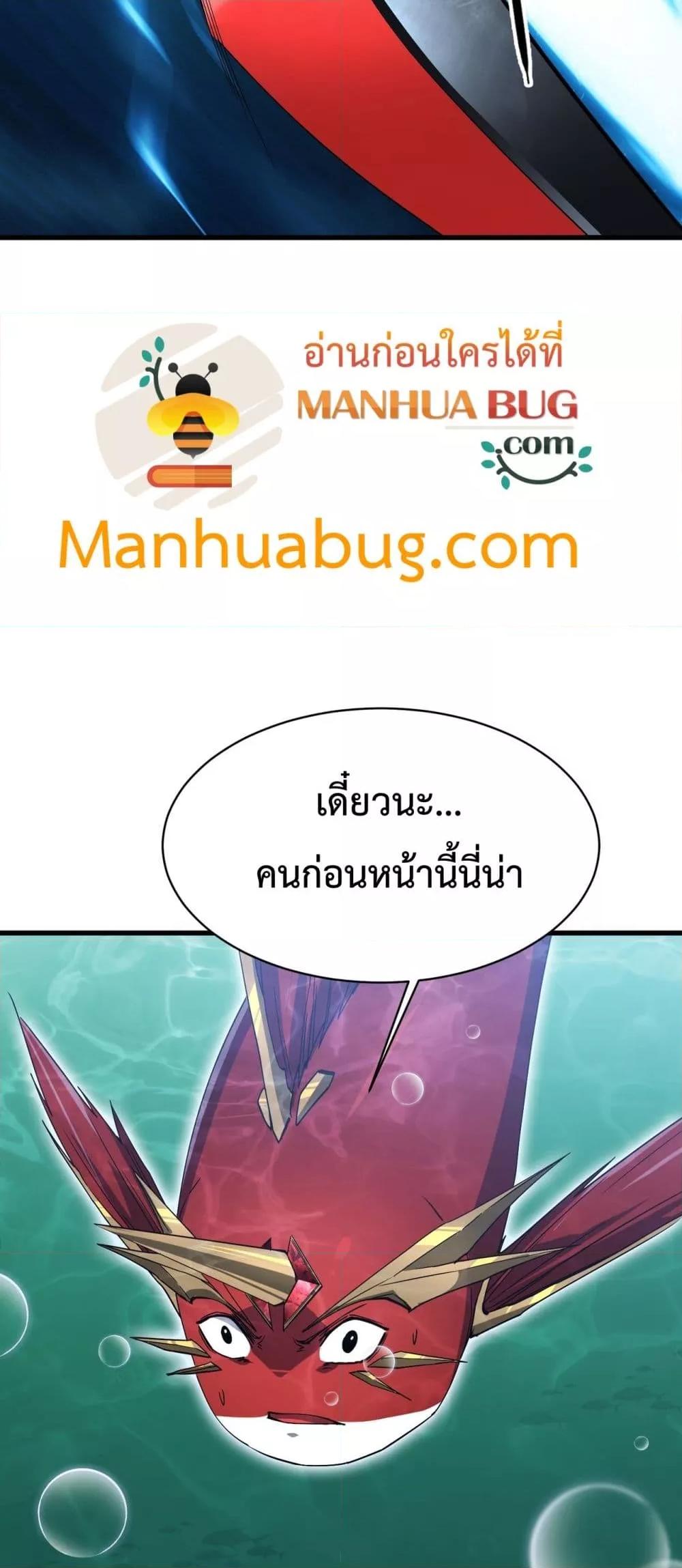 Manga-lc-com อ่านมังงะ อ่านการ์ตูน ออนไลน์ ฟรี Resurrectionof ตอนที่ 1 2 3 4 5 6 7 8 9 10 11 12 13 14 ฟรี ไม่มีโฆษณา Manga-lc - อ่าน มังงะ อ่าน การ์ตูน ออนไลน์ อ่านมังงะ ฟรี