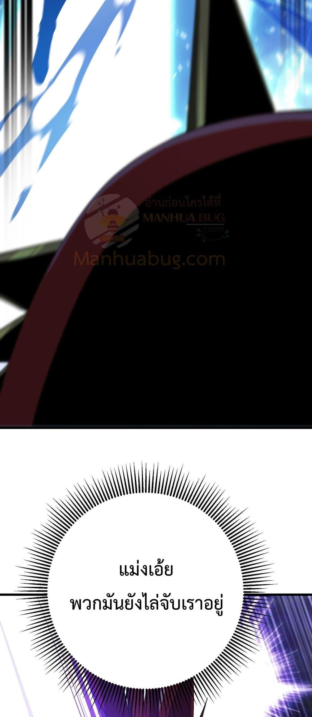 Manga-lc-com อ่านมังงะ อ่านการ์ตูน ออนไลน์ ฟรี Resurrectionof ตอนที่ 1 2 3 4 5 6 7 8 9 10 11 12 13 14 ฟรี ไม่มีโฆษณา Manga-lc - อ่าน มังงะ อ่าน การ์ตูน ออนไลน์ อ่านมังงะ ฟรี