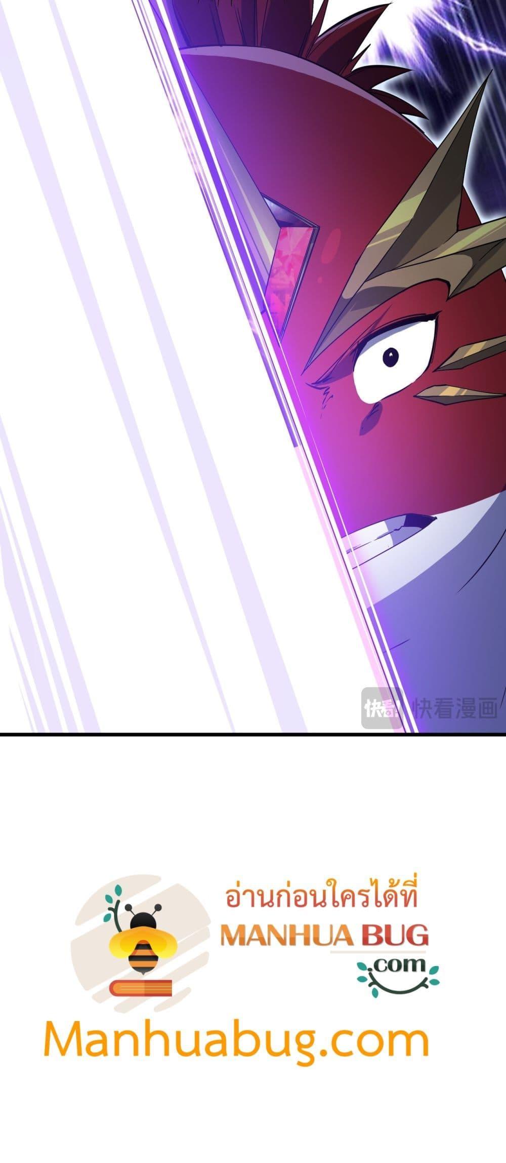 Manga-lc-com อ่านมังงะ อ่านการ์ตูน ออนไลน์ ฟรี Resurrectionof ตอนที่ 1 2 3 4 5 6 7 8 9 10 11 12 13 14 ฟรี ไม่มีโฆษณา Manga-lc - อ่าน มังงะ อ่าน การ์ตูน ออนไลน์ อ่านมังงะ ฟรี