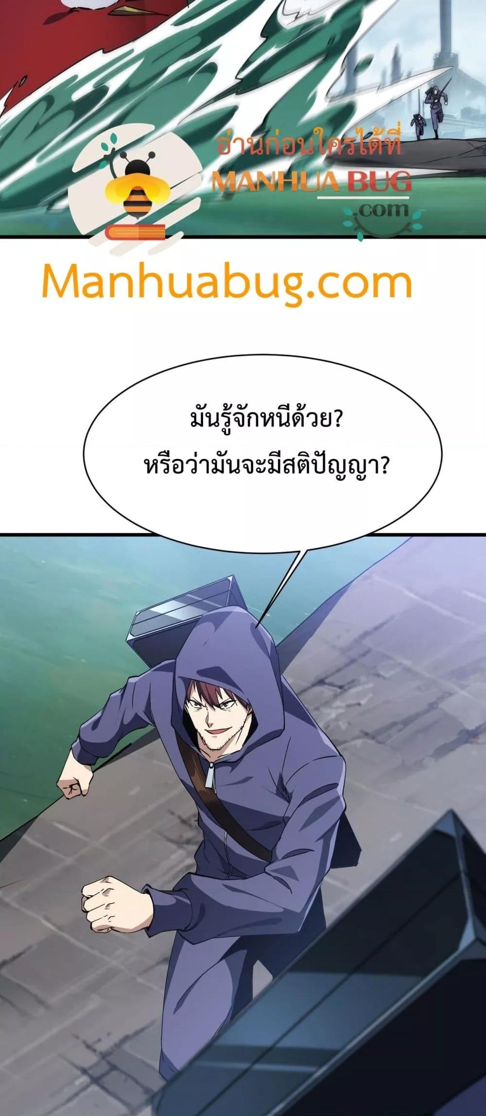 Manga-lc-com อ่านมังงะ อ่านการ์ตูน ออนไลน์ ฟรี Resurrectionof ตอนที่ 1 2 3 4 5 6 7 8 9 10 11 12 13 14 ฟรี ไม่มีโฆษณา Manga-lc - อ่าน มังงะ อ่าน การ์ตูน ออนไลน์ อ่านมังงะ ฟรี