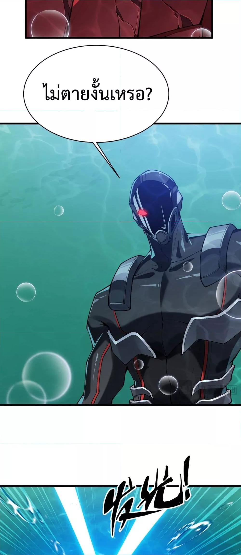 Manga-lc-com อ่านมังงะ อ่านการ์ตูน ออนไลน์ ฟรี Resurrectionof ตอนที่ 1 2 3 4 5 6 7 8 9 10 11 12 13 14 ฟรี ไม่มีโฆษณา Manga-lc - อ่าน มังงะ อ่าน การ์ตูน ออนไลน์ อ่านมังงะ ฟรี