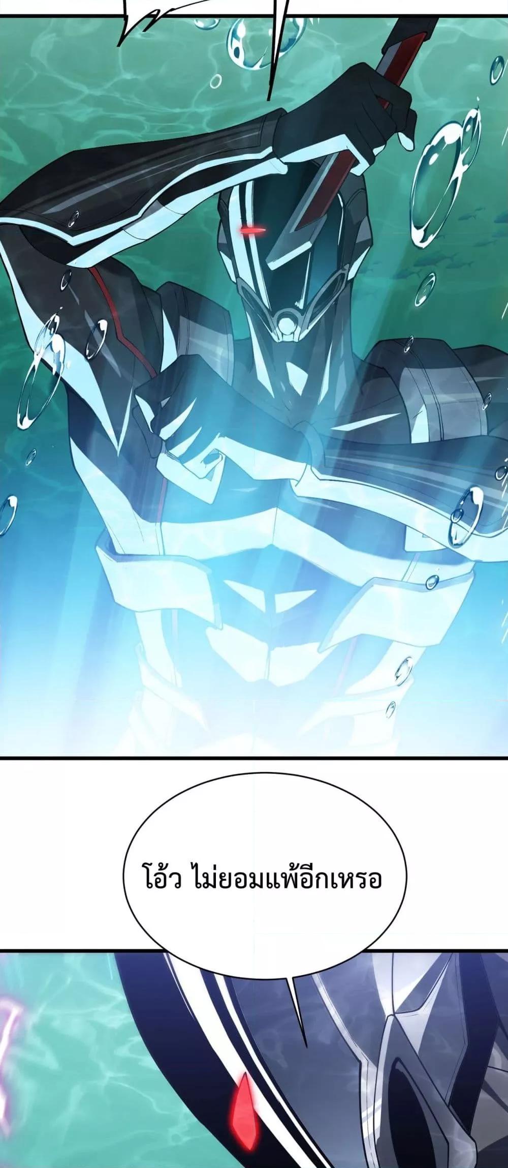 Manga-lc-com อ่านมังงะ อ่านการ์ตูน ออนไลน์ ฟรี Resurrectionof ตอนที่ 1 2 3 4 5 6 7 8 9 10 11 12 13 14 ฟรี ไม่มีโฆษณา Manga-lc - อ่าน มังงะ อ่าน การ์ตูน ออนไลน์ อ่านมังงะ ฟรี