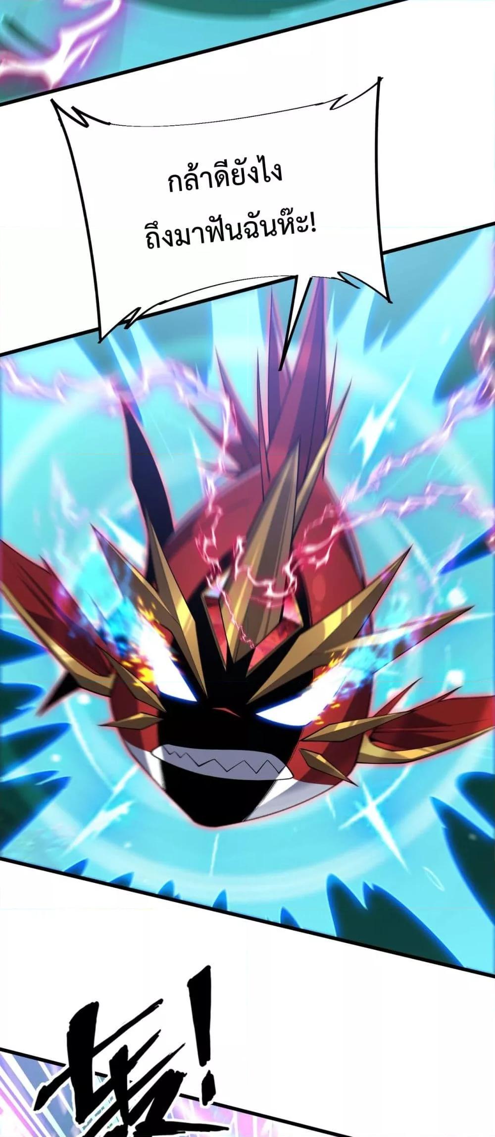Manga-lc-com อ่านมังงะ อ่านการ์ตูน ออนไลน์ ฟรี Resurrectionof ตอนที่ 1 2 3 4 5 6 7 8 9 10 11 12 13 14 ฟรี ไม่มีโฆษณา Manga-lc - อ่าน มังงะ อ่าน การ์ตูน ออนไลน์ อ่านมังงะ ฟรี
