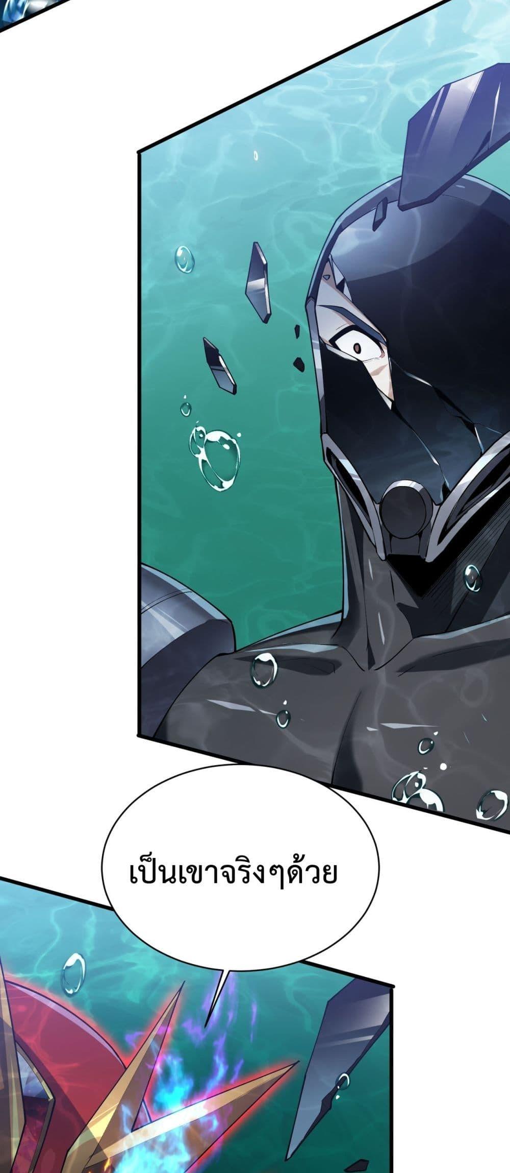 Manga-lc-com อ่านมังงะ อ่านการ์ตูน ออนไลน์ ฟรี Resurrectionof ตอนที่ 1 2 3 4 5 6 7 8 9 10 11 12 13 14 ฟรี ไม่มีโฆษณา Manga-lc - อ่าน มังงะ อ่าน การ์ตูน ออนไลน์ อ่านมังงะ ฟรี