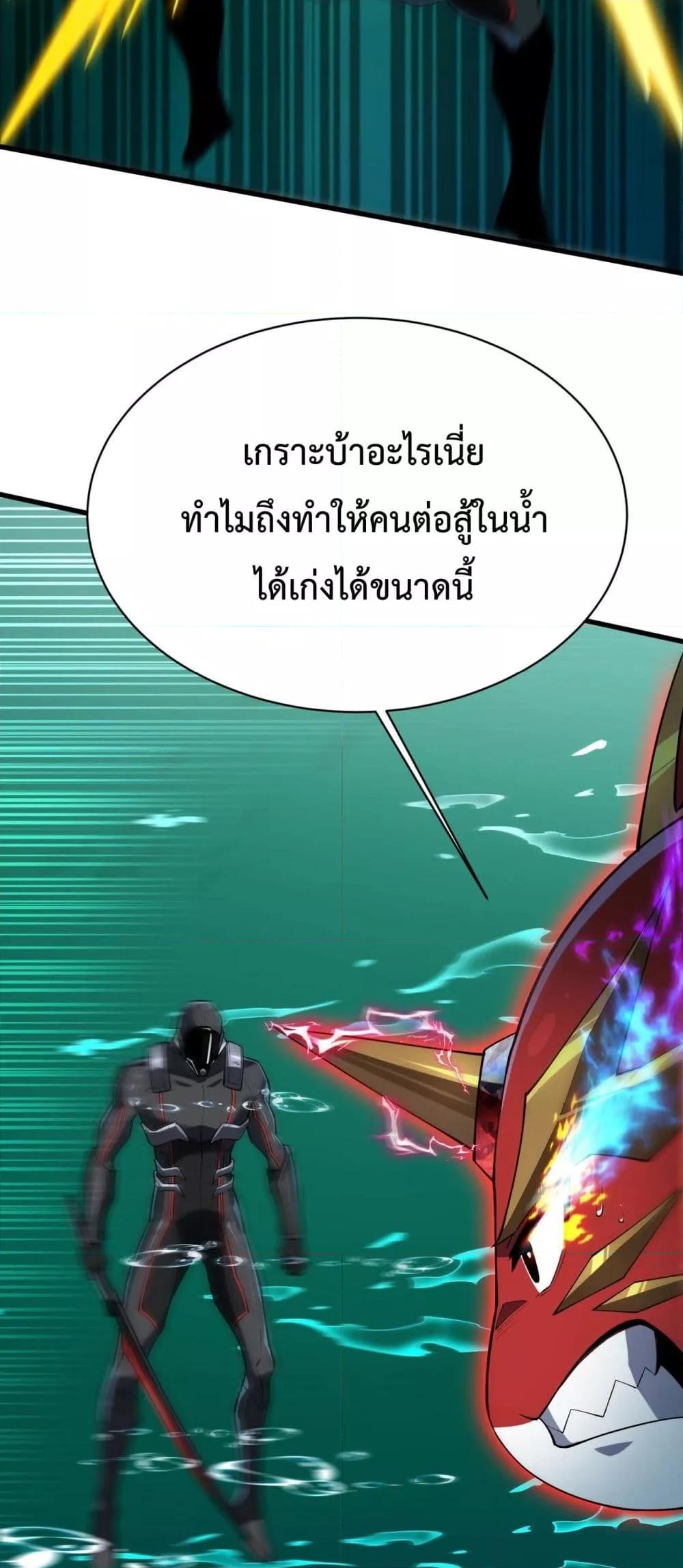 Manga-lc-com อ่านมังงะ อ่านการ์ตูน ออนไลน์ ฟรี Resurrectionof ตอนที่ 1 2 3 4 5 6 7 8 9 10 11 12 13 14 ฟรี ไม่มีโฆษณา Manga-lc - อ่าน มังงะ อ่าน การ์ตูน ออนไลน์ อ่านมังงะ ฟรี