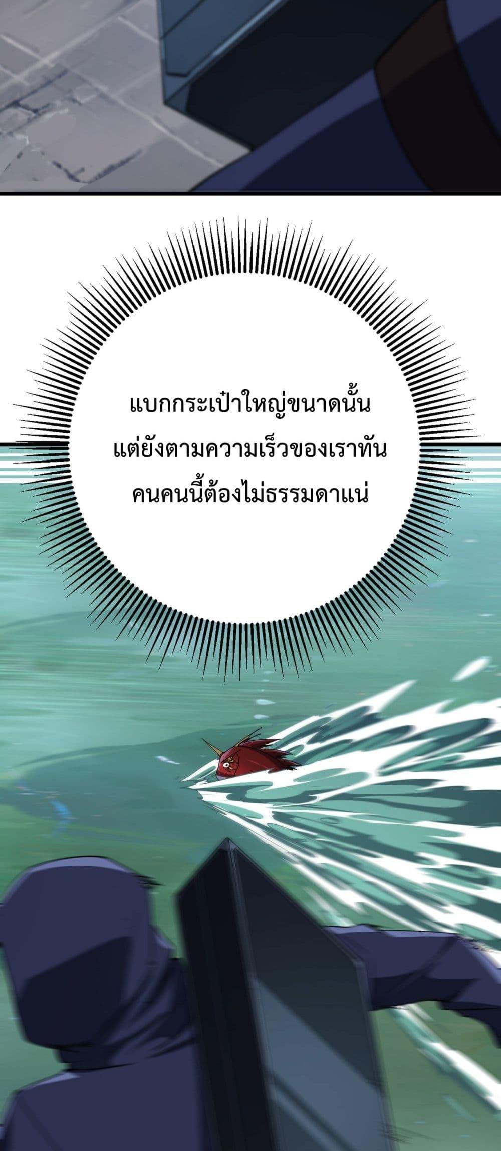 Manga-lc-com อ่านมังงะ อ่านการ์ตูน ออนไลน์ ฟรี Resurrectionof ตอนที่ 1 2 3 4 5 6 7 8 9 10 11 12 13 14 ฟรี ไม่มีโฆษณา Manga-lc - อ่าน มังงะ อ่าน การ์ตูน ออนไลน์ อ่านมังงะ ฟรี