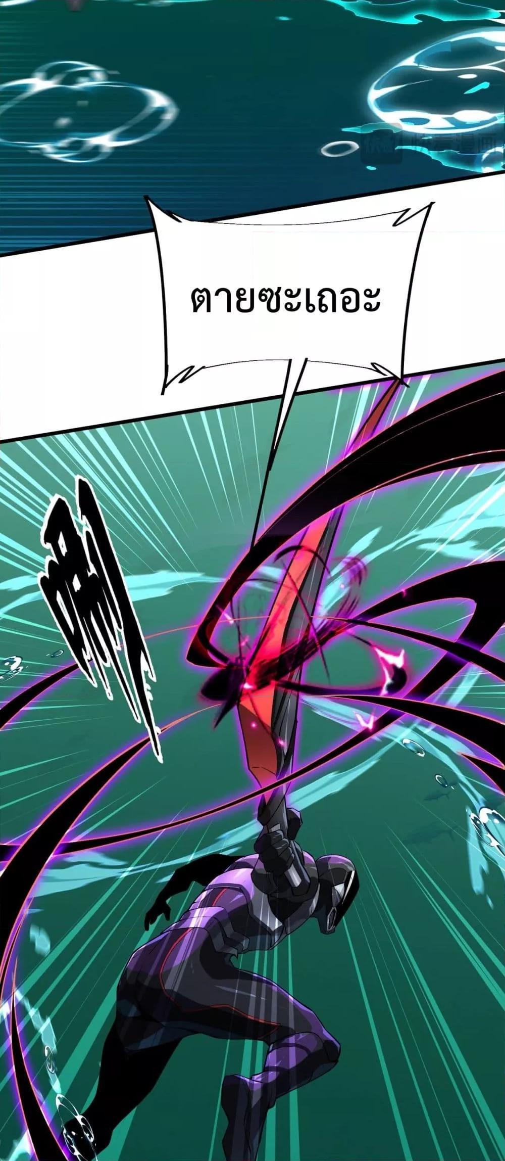 Manga-lc-com อ่านมังงะ อ่านการ์ตูน ออนไลน์ ฟรี Resurrectionof ตอนที่ 1 2 3 4 5 6 7 8 9 10 11 12 13 14 ฟรี ไม่มีโฆษณา Manga-lc - อ่าน มังงะ อ่าน การ์ตูน ออนไลน์ อ่านมังงะ ฟรี