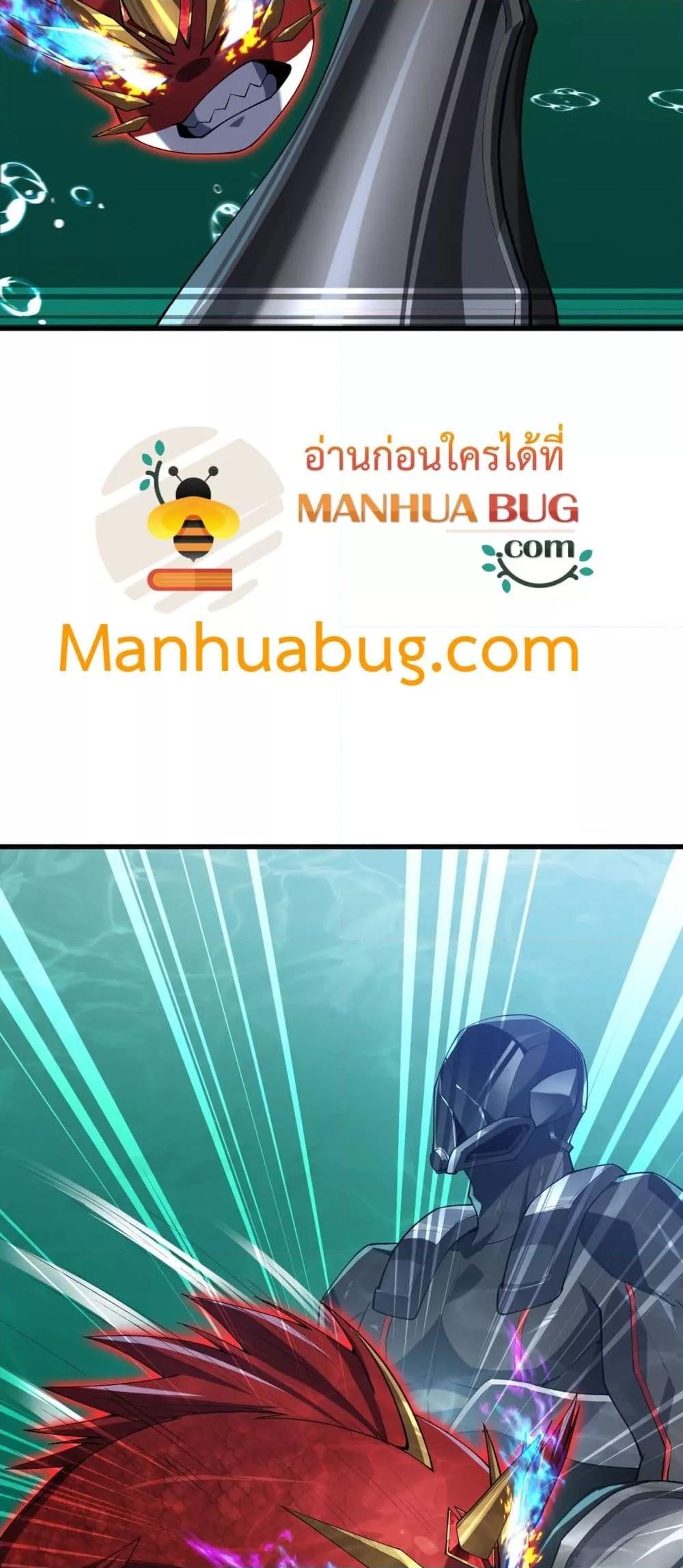 Manga-lc-com อ่านมังงะ อ่านการ์ตูน ออนไลน์ ฟรี Resurrectionof ตอนที่ 1 2 3 4 5 6 7 8 9 10 11 12 13 14 ฟรี ไม่มีโฆษณา Manga-lc - อ่าน มังงะ อ่าน การ์ตูน ออนไลน์ อ่านมังงะ ฟรี