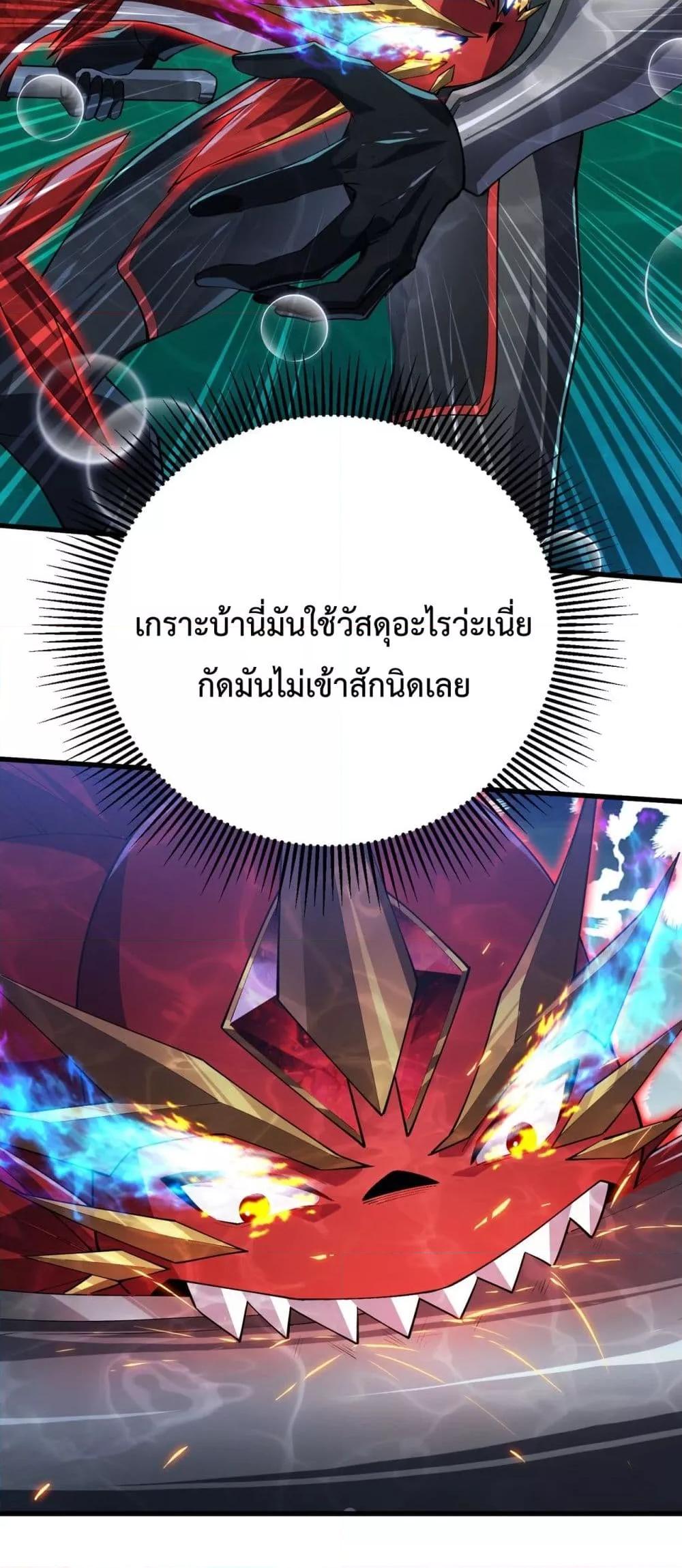 Manga-lc-com อ่านมังงะ อ่านการ์ตูน ออนไลน์ ฟรี Resurrectionof ตอนที่ 1 2 3 4 5 6 7 8 9 10 11 12 13 14 ฟรี ไม่มีโฆษณา Manga-lc - อ่าน มังงะ อ่าน การ์ตูน ออนไลน์ อ่านมังงะ ฟรี