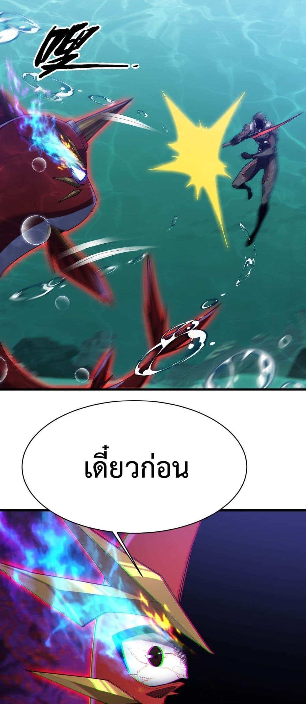 Manga-lc-com อ่านมังงะ อ่านการ์ตูน ออนไลน์ ฟรี Resurrectionof ตอนที่ 1 2 3 4 5 6 7 8 9 10 11 12 13 14 ฟรี ไม่มีโฆษณา Manga-lc - อ่าน มังงะ อ่าน การ์ตูน ออนไลน์ อ่านมังงะ ฟรี