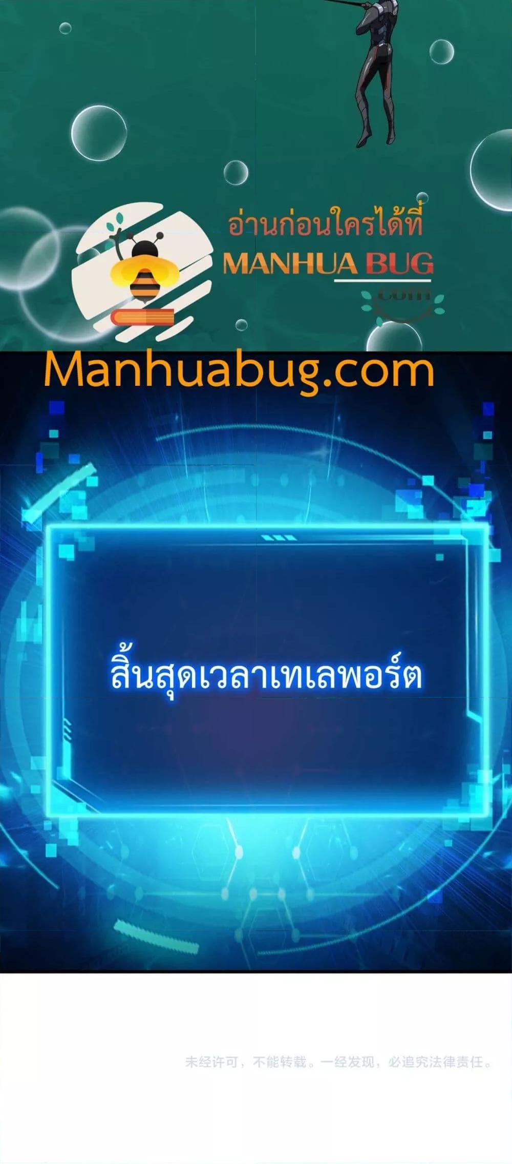 Manga-lc-com อ่านมังงะ อ่านการ์ตูน ออนไลน์ ฟรี Resurrectionof ตอนที่ 1 2 3 4 5 6 7 8 9 10 11 12 13 14 ฟรี ไม่มีโฆษณา Manga-lc - อ่าน มังงะ อ่าน การ์ตูน ออนไลน์ อ่านมังงะ ฟรี