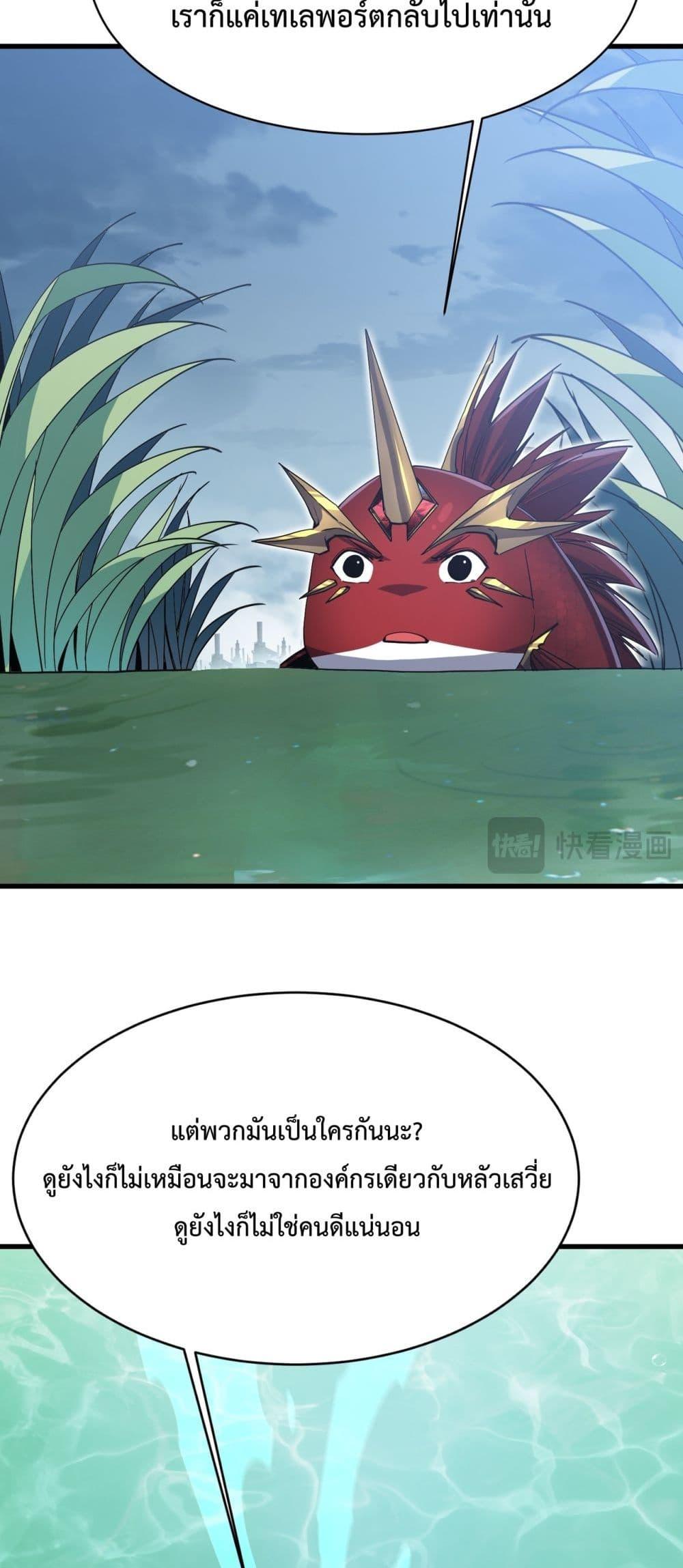 Manga-lc-com อ่านมังงะ อ่านการ์ตูน ออนไลน์ ฟรี Resurrectionof ตอนที่ 1 2 3 4 5 6 7 8 9 10 11 12 13 14 ฟรี ไม่มีโฆษณา Manga-lc - อ่าน มังงะ อ่าน การ์ตูน ออนไลน์ อ่านมังงะ ฟรี