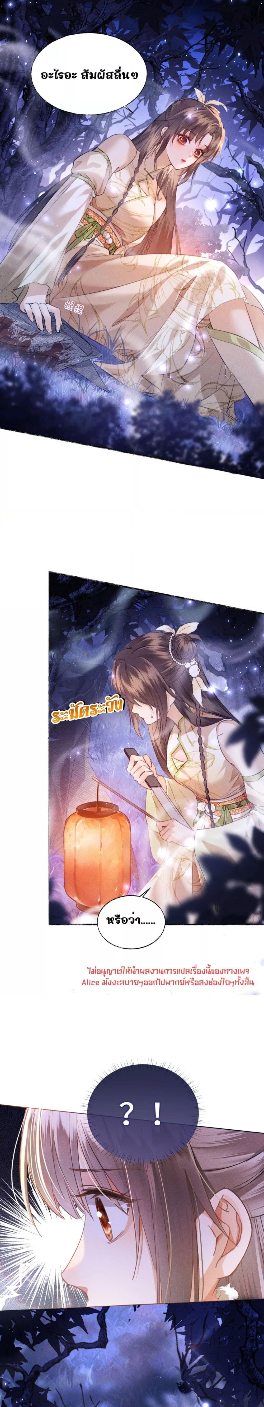 Manga-lc-com อ่านมังงะ อ่านการ์ตูน ออนไลน์ ฟรี เป็นแค่ตัวประกอ ตอนที่ 1 2 3 4 5 6 7 8 9 10 11 12 13 14 ฟรี ไม่มีโฆษณา Manga-lc - อ่าน มังงะ อ่าน การ์ตูน ออนไลน์ อ่านมังงะ ฟรี