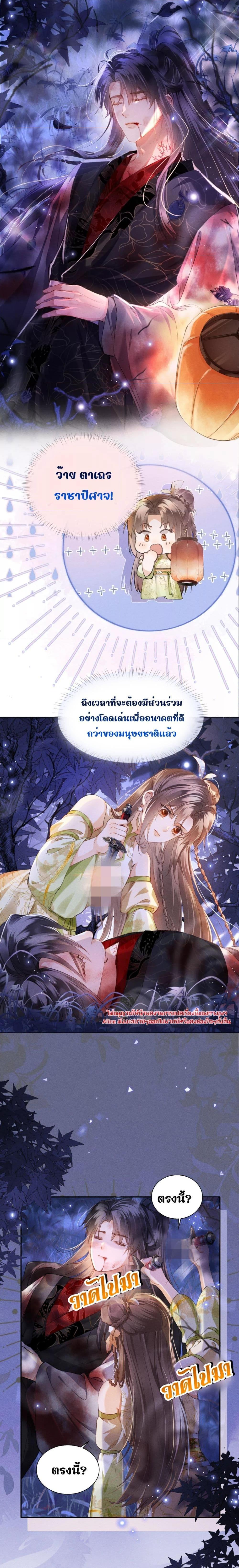 Manga-lc-com อ่านมังงะ อ่านการ์ตูน ออนไลน์ ฟรี เป็นแค่ตัวประกอ ตอนที่ 1 2 3 4 5 6 7 8 9 10 11 12 13 14 ฟรี ไม่มีโฆษณา Manga-lc - อ่าน มังงะ อ่าน การ์ตูน ออนไลน์ อ่านมังงะ ฟรี
