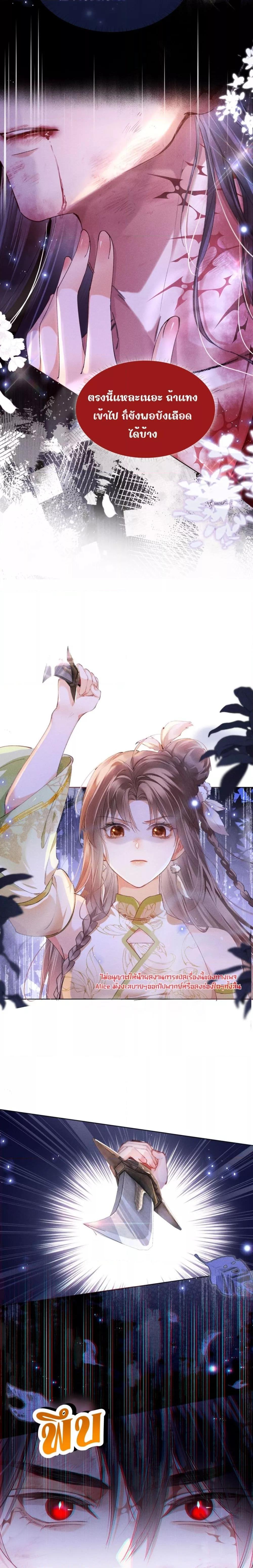 Manga-lc-com อ่านมังงะ อ่านการ์ตูน ออนไลน์ ฟรี เป็นแค่ตัวประกอ ตอนที่ 1 2 3 4 5 6 7 8 9 10 11 12 13 14 ฟรี ไม่มีโฆษณา Manga-lc - อ่าน มังงะ อ่าน การ์ตูน ออนไลน์ อ่านมังงะ ฟรี