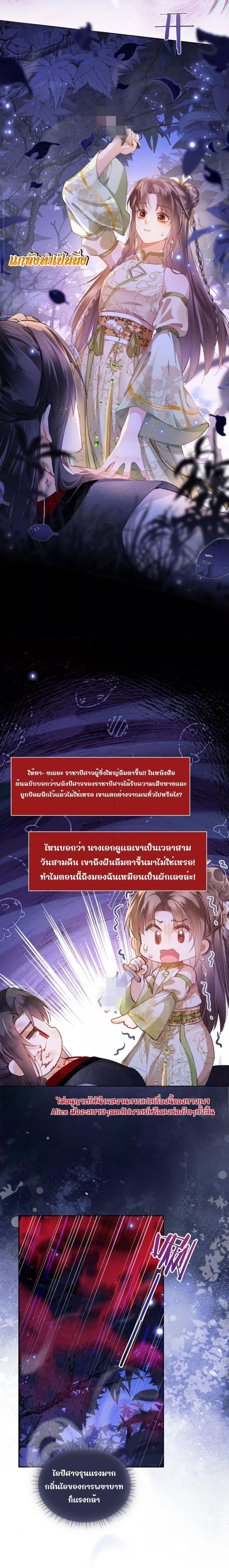 Manga-lc-com อ่านมังงะ อ่านการ์ตูน ออนไลน์ ฟรี เป็นแค่ตัวประกอ ตอนที่ 1 2 3 4 5 6 7 8 9 10 11 12 13 14 ฟรี ไม่มีโฆษณา Manga-lc - อ่าน มังงะ อ่าน การ์ตูน ออนไลน์ อ่านมังงะ ฟรี