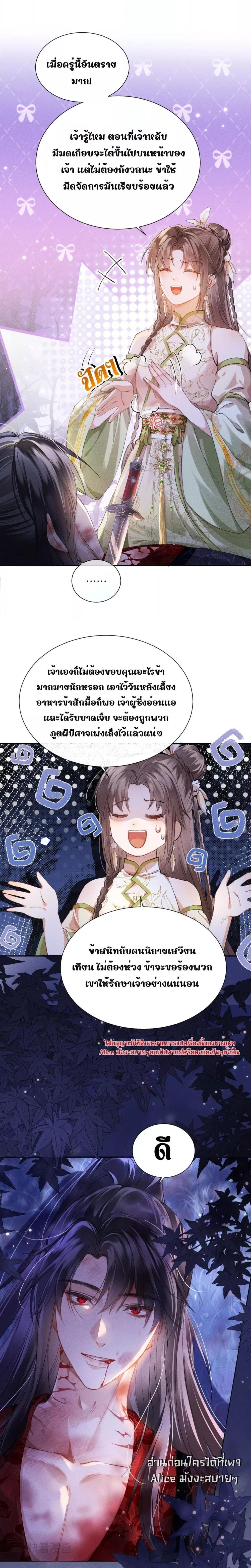 Manga-lc-com อ่านมังงะ อ่านการ์ตูน ออนไลน์ ฟรี เป็นแค่ตัวประกอ ตอนที่ 1 2 3 4 5 6 7 8 9 10 11 12 13 14 ฟรี ไม่มีโฆษณา Manga-lc - อ่าน มังงะ อ่าน การ์ตูน ออนไลน์ อ่านมังงะ ฟรี
