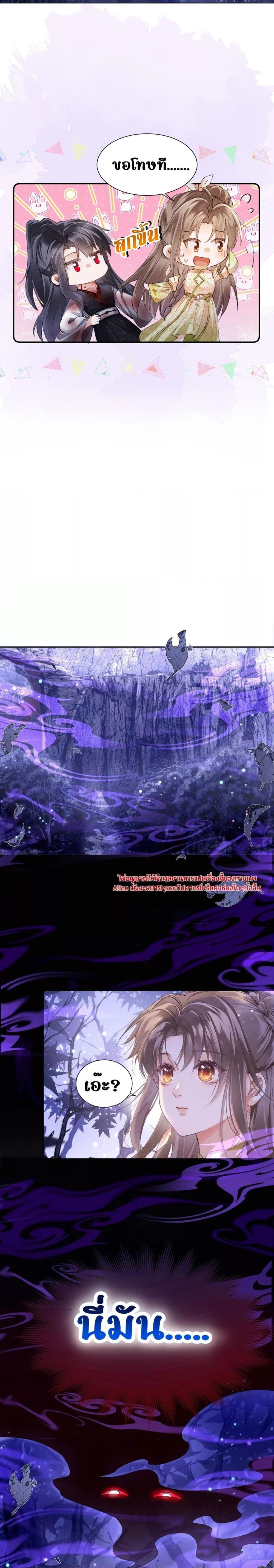 Manga-lc-com อ่านมังงะ อ่านการ์ตูน ออนไลน์ ฟรี เป็นแค่ตัวประกอ ตอนที่ 1 2 3 4 5 6 7 8 9 10 11 12 13 14 ฟรี ไม่มีโฆษณา Manga-lc - อ่าน มังงะ อ่าน การ์ตูน ออนไลน์ อ่านมังงะ ฟรี