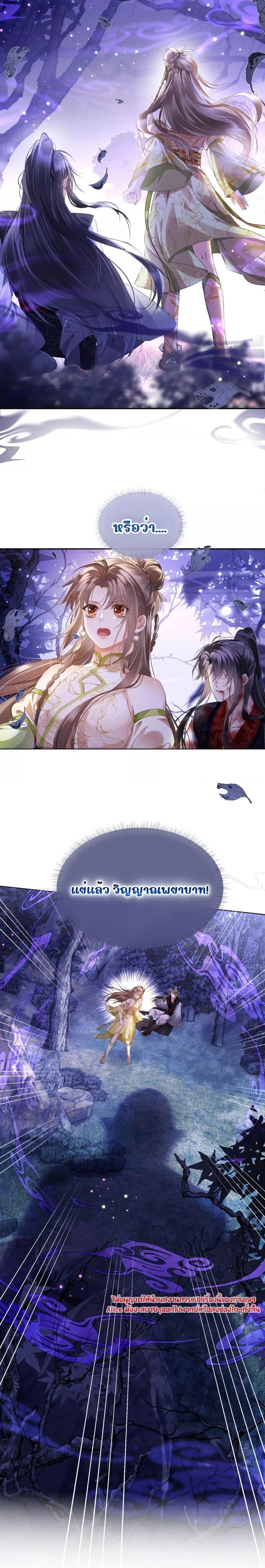 Manga-lc-com อ่านมังงะ อ่านการ์ตูน ออนไลน์ ฟรี เป็นแค่ตัวประกอ ตอนที่ 1 2 3 4 5 6 7 8 9 10 11 12 13 14 ฟรี ไม่มีโฆษณา Manga-lc - อ่าน มังงะ อ่าน การ์ตูน ออนไลน์ อ่านมังงะ ฟรี