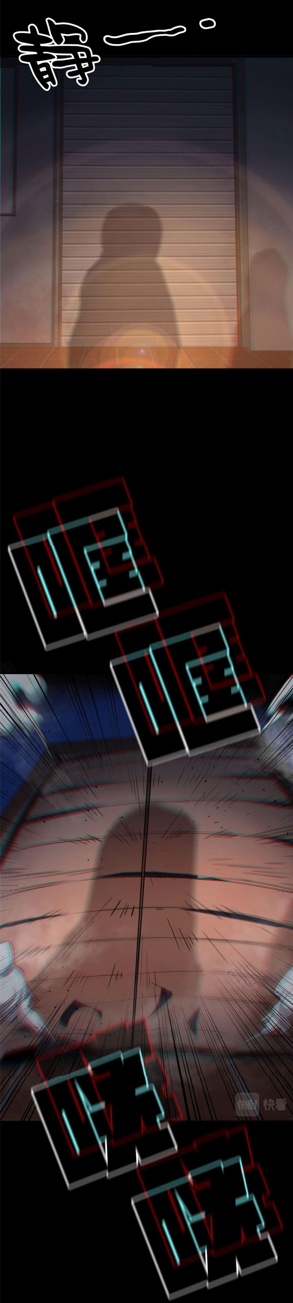 Manga-lc-com อ่านมังงะ อ่านการ์ตูน ออนไลน์ ฟรี Roulette World ตอนที่ 1 2 3 4 5 6 7 8 9 10 11 12 13 14 ฟรี ไม่มีโฆษณา Manga-lc - อ่าน มังงะ อ่าน การ์ตูน ออนไลน์ อ่านมังงะ ฟรี