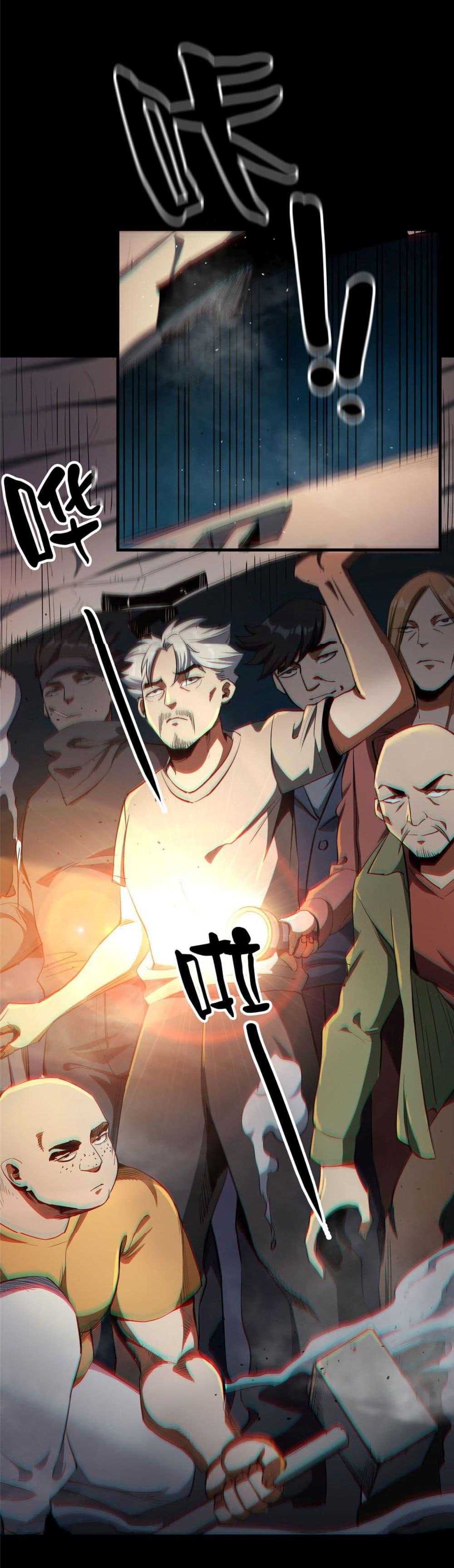 Manga-lc-com อ่านมังงะ อ่านการ์ตูน ออนไลน์ ฟรี Roulette World ตอนที่ 1 2 3 4 5 6 7 8 9 10 11 12 13 14 ฟรี ไม่มีโฆษณา Manga-lc - อ่าน มังงะ อ่าน การ์ตูน ออนไลน์ อ่านมังงะ ฟรี