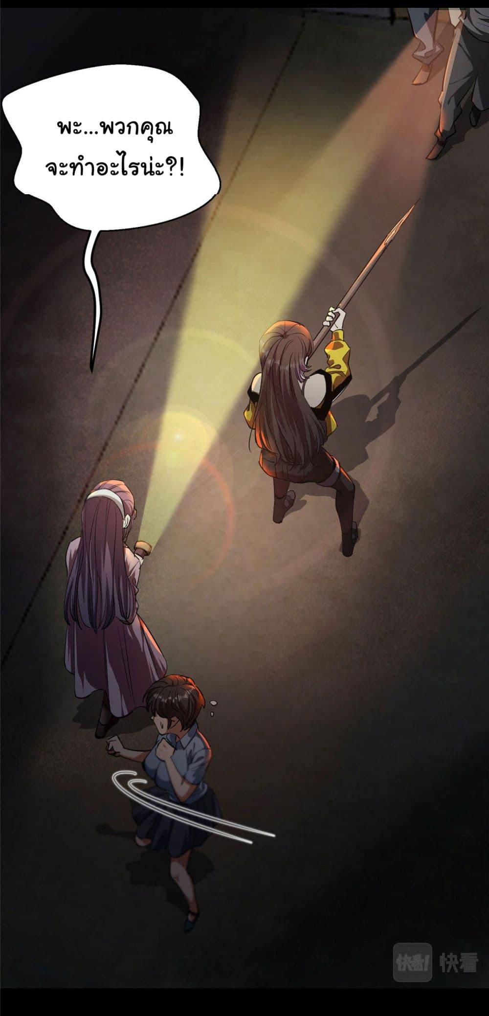 Manga-lc-com อ่านมังงะ อ่านการ์ตูน ออนไลน์ ฟรี Roulette World ตอนที่ 1 2 3 4 5 6 7 8 9 10 11 12 13 14 ฟรี ไม่มีโฆษณา Manga-lc - อ่าน มังงะ อ่าน การ์ตูน ออนไลน์ อ่านมังงะ ฟรี