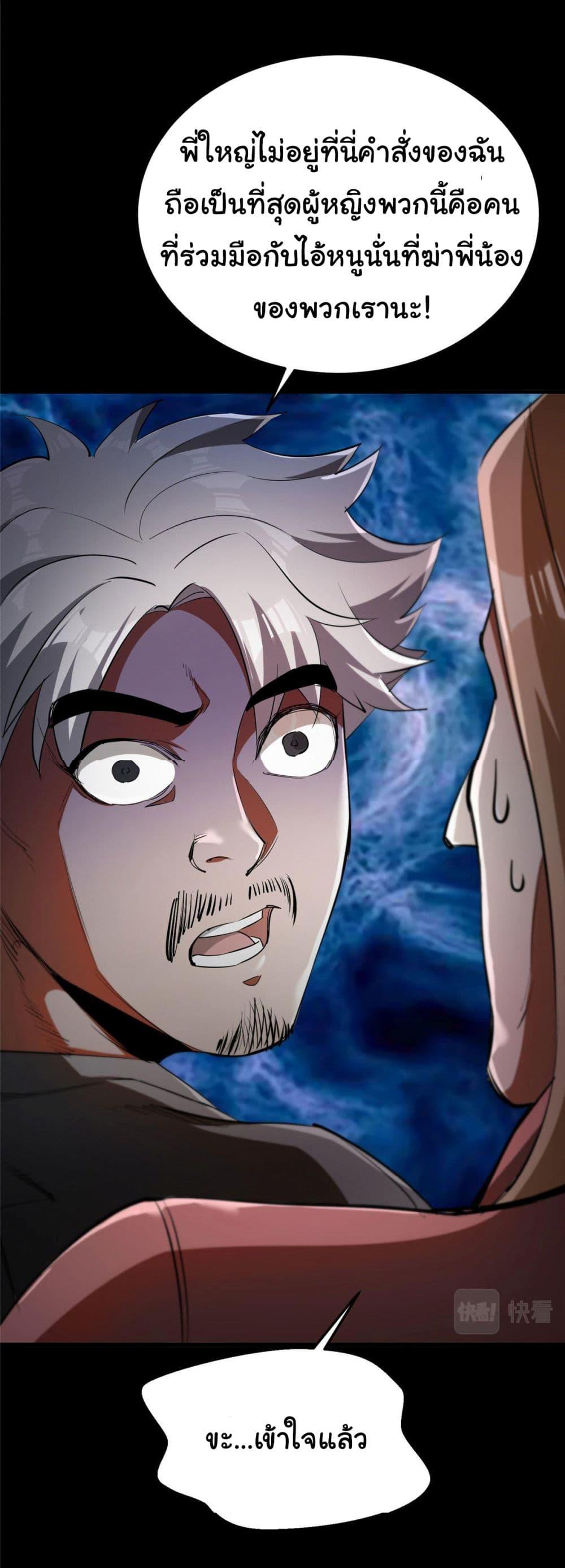 Manga-lc-com อ่านมังงะ อ่านการ์ตูน ออนไลน์ ฟรี Roulette World ตอนที่ 1 2 3 4 5 6 7 8 9 10 11 12 13 14 ฟรี ไม่มีโฆษณา Manga-lc - อ่าน มังงะ อ่าน การ์ตูน ออนไลน์ อ่านมังงะ ฟรี