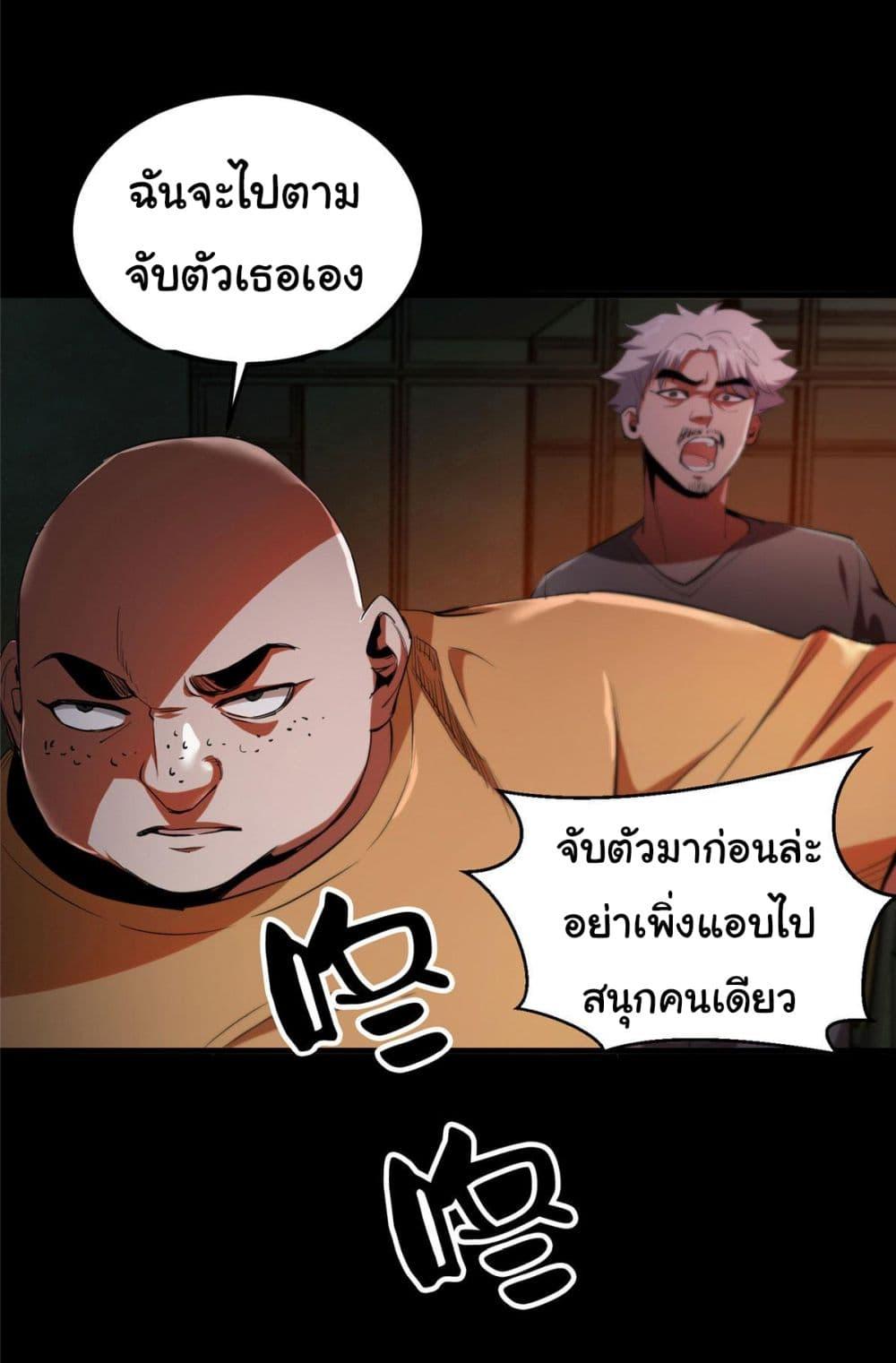 Manga-lc-com อ่านมังงะ อ่านการ์ตูน ออนไลน์ ฟรี Roulette World ตอนที่ 1 2 3 4 5 6 7 8 9 10 11 12 13 14 ฟรี ไม่มีโฆษณา Manga-lc - อ่าน มังงะ อ่าน การ์ตูน ออนไลน์ อ่านมังงะ ฟรี
