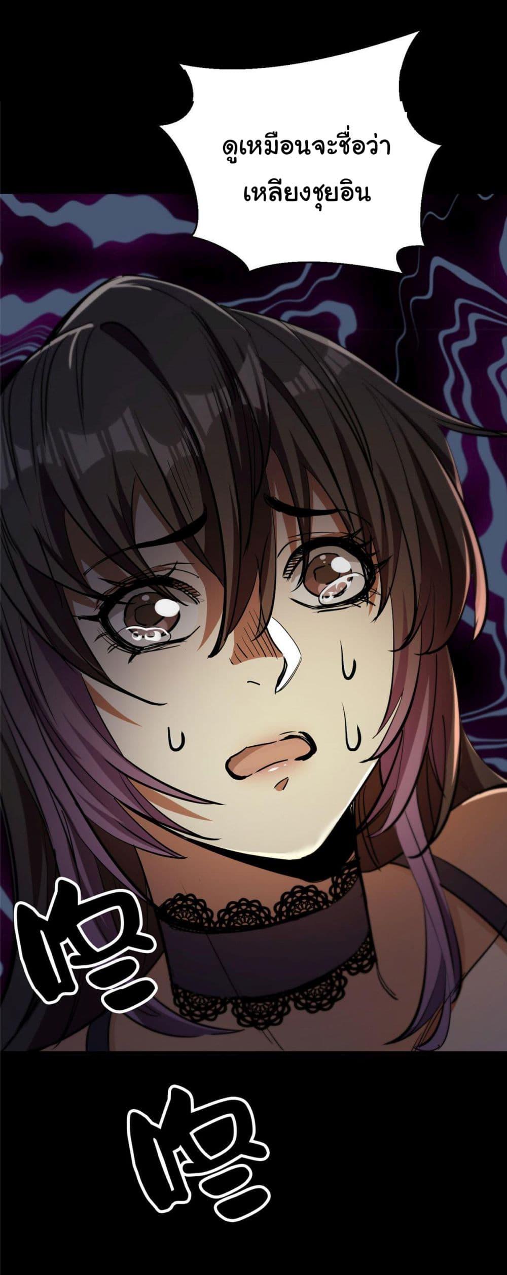 Manga-lc-com อ่านมังงะ อ่านการ์ตูน ออนไลน์ ฟรี Roulette World ตอนที่ 1 2 3 4 5 6 7 8 9 10 11 12 13 14 ฟรี ไม่มีโฆษณา Manga-lc - อ่าน มังงะ อ่าน การ์ตูน ออนไลน์ อ่านมังงะ ฟรี