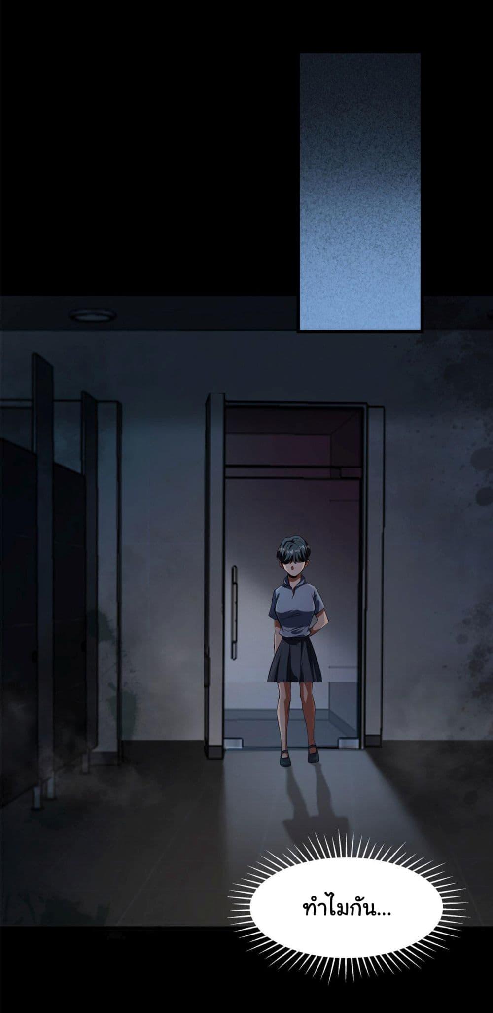 Manga-lc-com อ่านมังงะ อ่านการ์ตูน ออนไลน์ ฟรี Roulette World ตอนที่ 1 2 3 4 5 6 7 8 9 10 11 12 13 14 ฟรี ไม่มีโฆษณา Manga-lc - อ่าน มังงะ อ่าน การ์ตูน ออนไลน์ อ่านมังงะ ฟรี