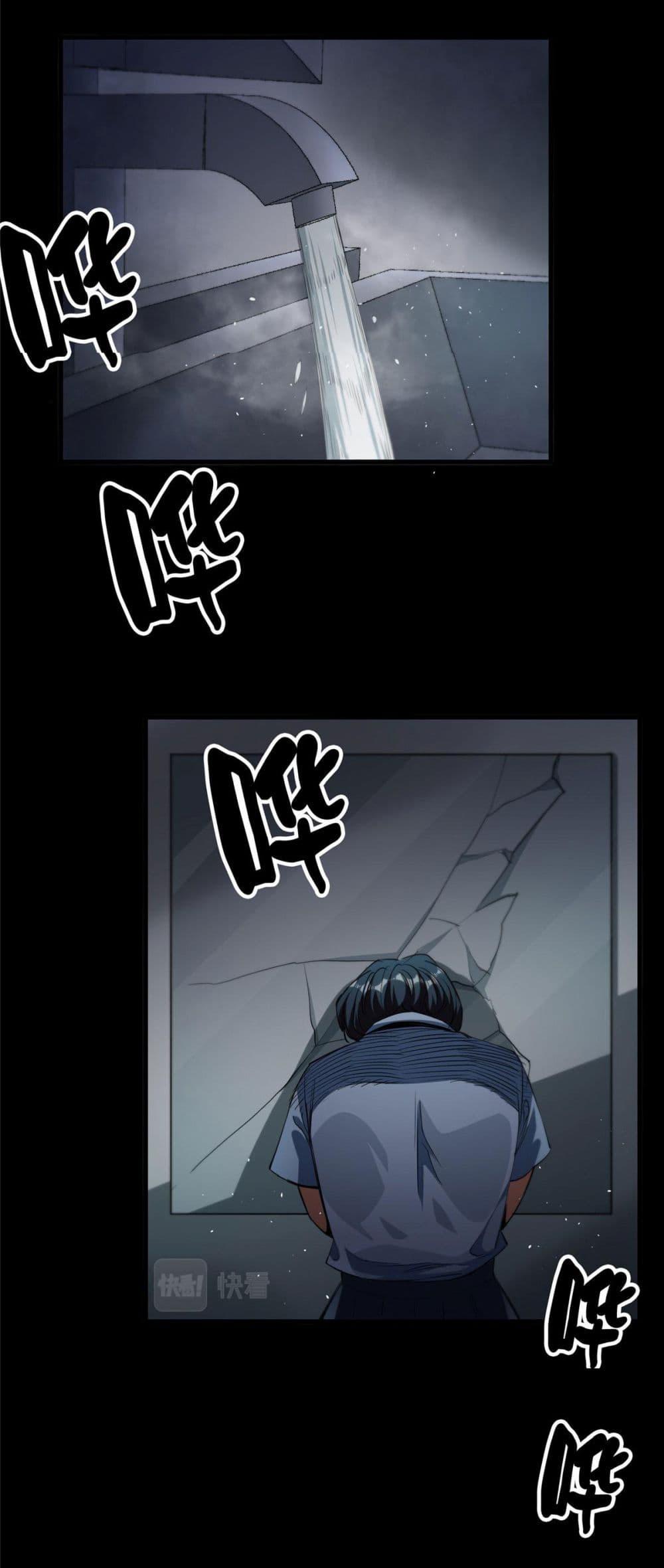 Manga-lc-com อ่านมังงะ อ่านการ์ตูน ออนไลน์ ฟรี Roulette World ตอนที่ 1 2 3 4 5 6 7 8 9 10 11 12 13 14 ฟรี ไม่มีโฆษณา Manga-lc - อ่าน มังงะ อ่าน การ์ตูน ออนไลน์ อ่านมังงะ ฟรี