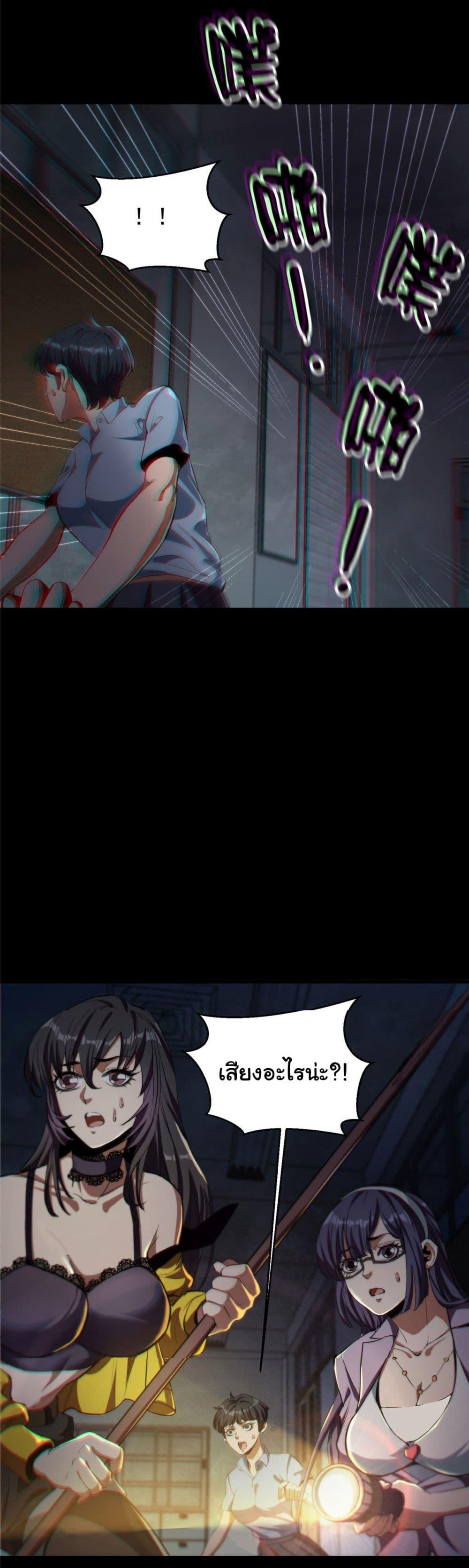 Manga-lc-com อ่านมังงะ อ่านการ์ตูน ออนไลน์ ฟรี Roulette World ตอนที่ 1 2 3 4 5 6 7 8 9 10 11 12 13 14 ฟรี ไม่มีโฆษณา Manga-lc - อ่าน มังงะ อ่าน การ์ตูน ออนไลน์ อ่านมังงะ ฟรี