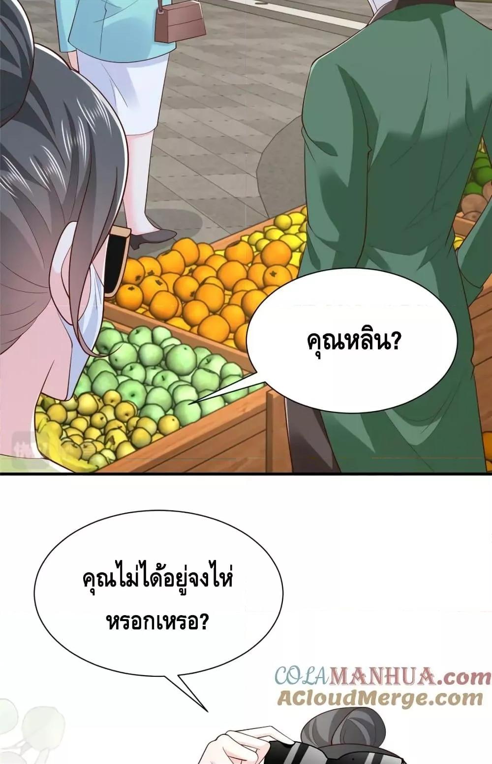 Manga-lc-com อ่านมังงะ อ่านการ์ตูน ออนไลน์ ฟรี RandomlyHaveA ตอนที่ 1 2 3 4 5 6 7 8 9 10 11 12 13 14 ฟรี ไม่มีโฆษณา Manga-lc - อ่าน มังงะ อ่าน การ์ตูน ออนไลน์ อ่านมังงะ ฟรี