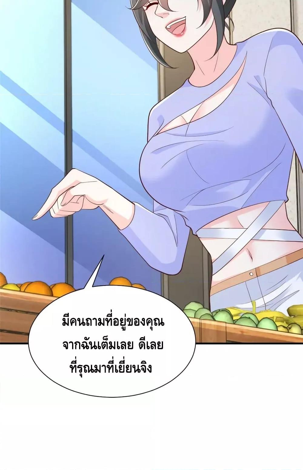 Manga-lc-com อ่านมังงะ อ่านการ์ตูน ออนไลน์ ฟรี RandomlyHaveA ตอนที่ 1 2 3 4 5 6 7 8 9 10 11 12 13 14 ฟรี ไม่มีโฆษณา Manga-lc - อ่าน มังงะ อ่าน การ์ตูน ออนไลน์ อ่านมังงะ ฟรี