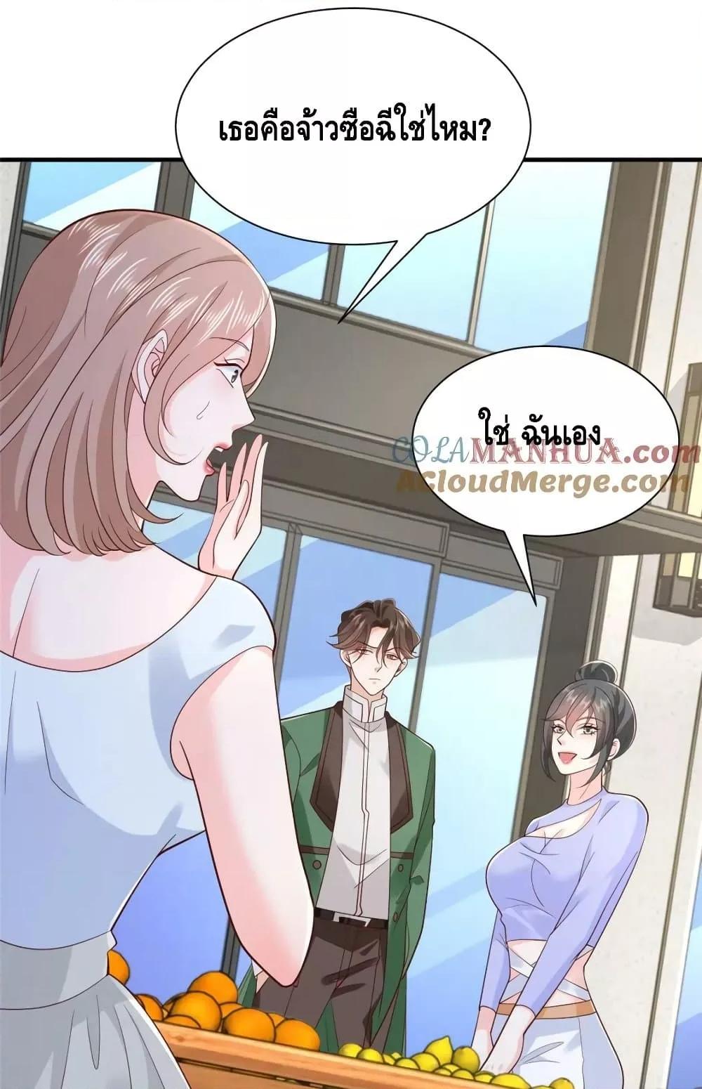 Manga-lc-com อ่านมังงะ อ่านการ์ตูน ออนไลน์ ฟรี RandomlyHaveA ตอนที่ 1 2 3 4 5 6 7 8 9 10 11 12 13 14 ฟรี ไม่มีโฆษณา Manga-lc - อ่าน มังงะ อ่าน การ์ตูน ออนไลน์ อ่านมังงะ ฟรี