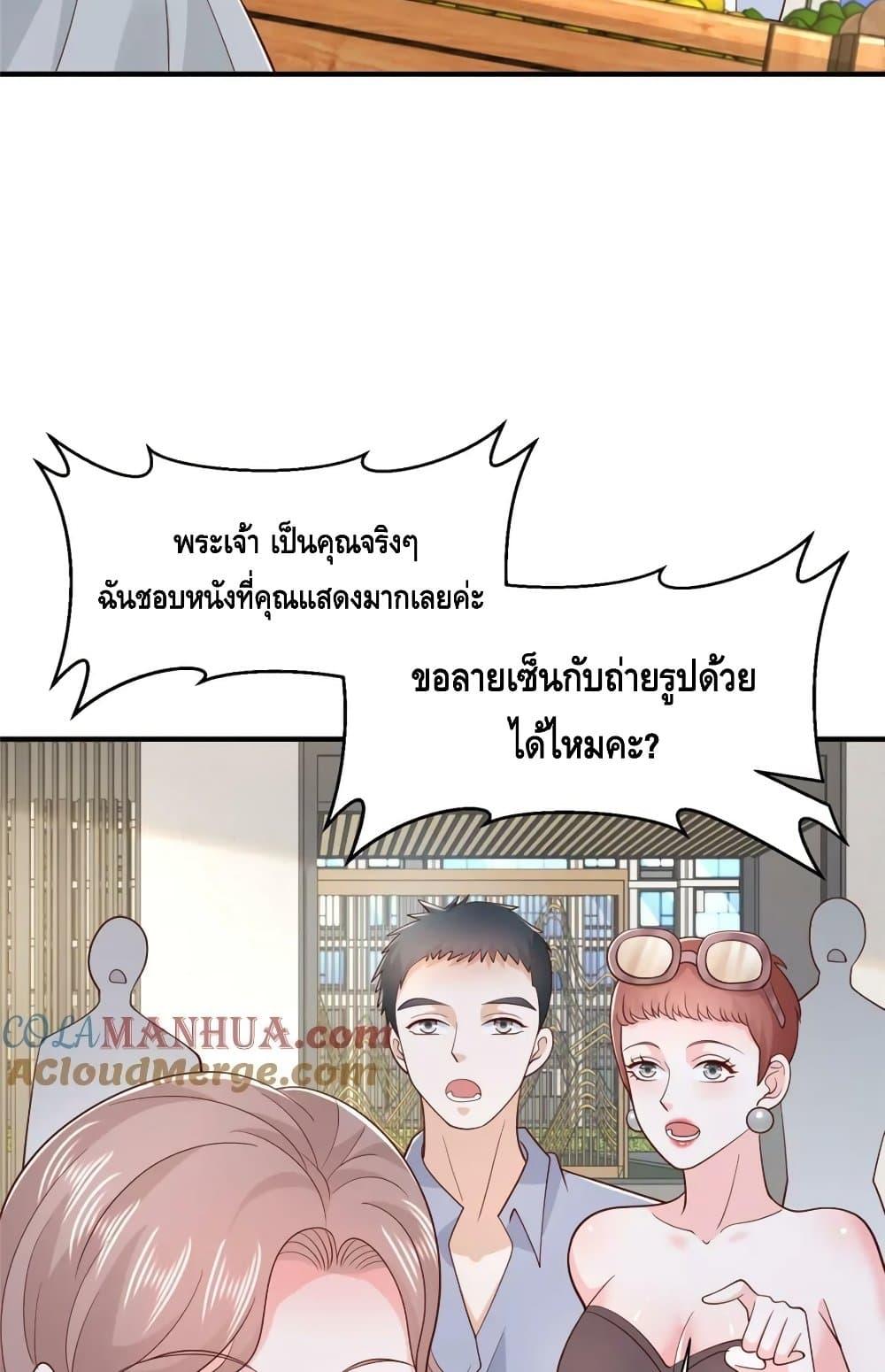 Manga-lc-com อ่านมังงะ อ่านการ์ตูน ออนไลน์ ฟรี RandomlyHaveA ตอนที่ 1 2 3 4 5 6 7 8 9 10 11 12 13 14 ฟรี ไม่มีโฆษณา Manga-lc - อ่าน มังงะ อ่าน การ์ตูน ออนไลน์ อ่านมังงะ ฟรี