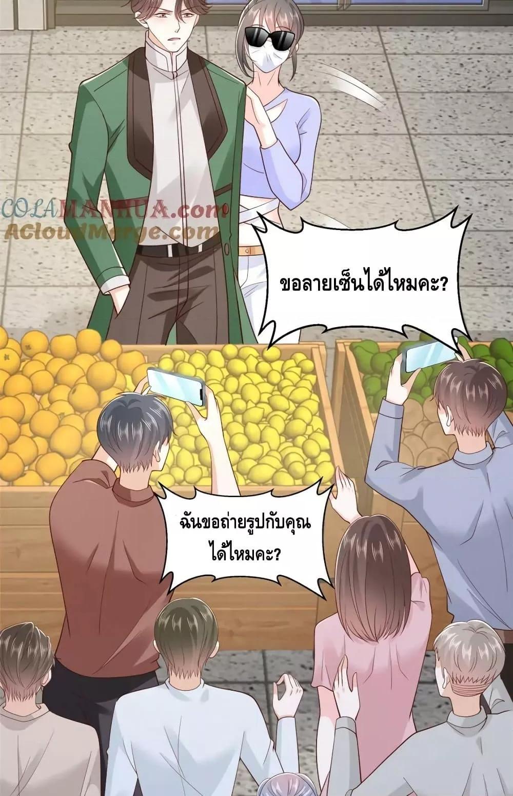 Manga-lc-com อ่านมังงะ อ่านการ์ตูน ออนไลน์ ฟรี RandomlyHaveA ตอนที่ 1 2 3 4 5 6 7 8 9 10 11 12 13 14 ฟรี ไม่มีโฆษณา Manga-lc - อ่าน มังงะ อ่าน การ์ตูน ออนไลน์ อ่านมังงะ ฟรี