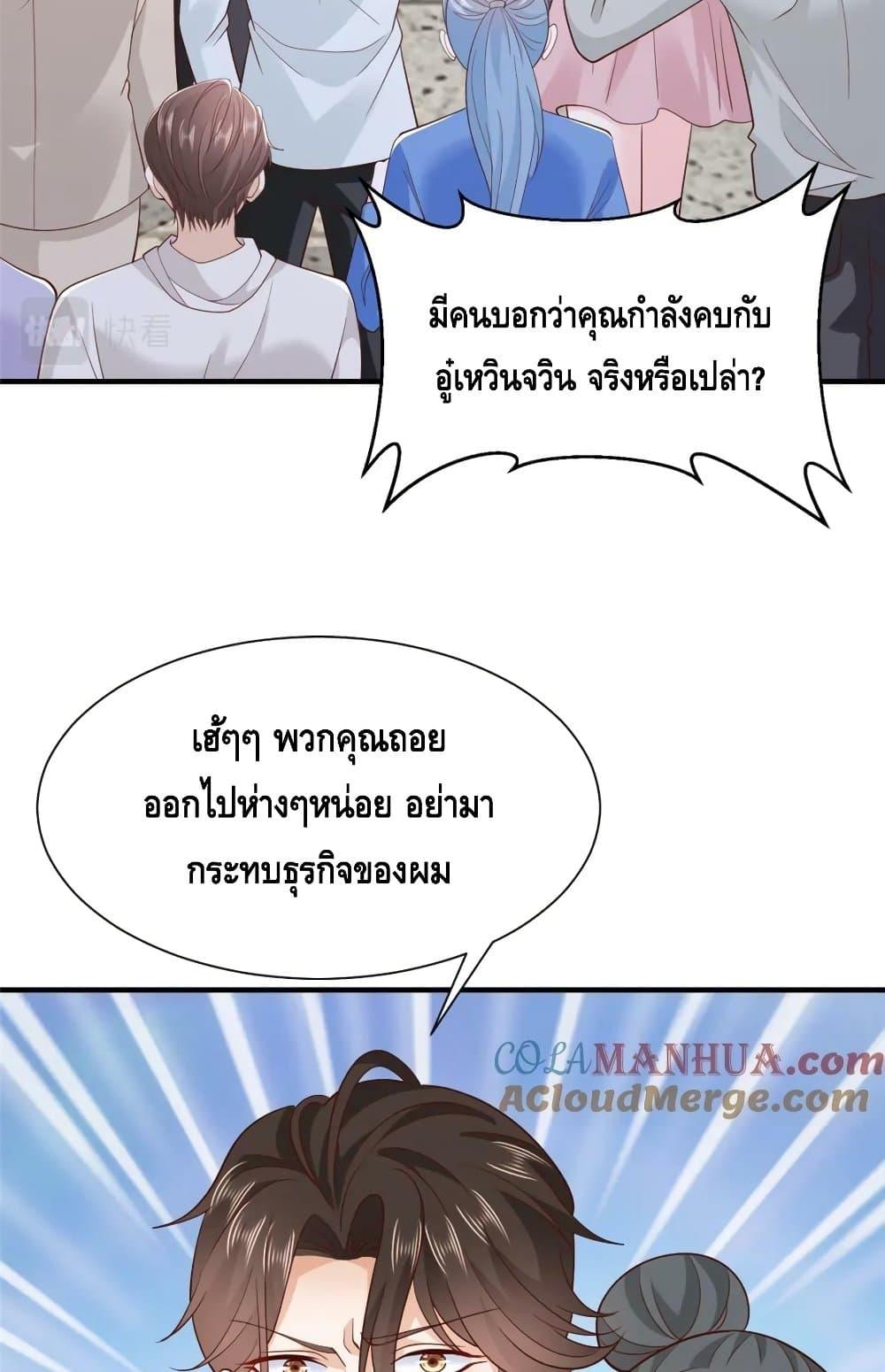 Manga-lc-com อ่านมังงะ อ่านการ์ตูน ออนไลน์ ฟรี RandomlyHaveA ตอนที่ 1 2 3 4 5 6 7 8 9 10 11 12 13 14 ฟรี ไม่มีโฆษณา Manga-lc - อ่าน มังงะ อ่าน การ์ตูน ออนไลน์ อ่านมังงะ ฟรี