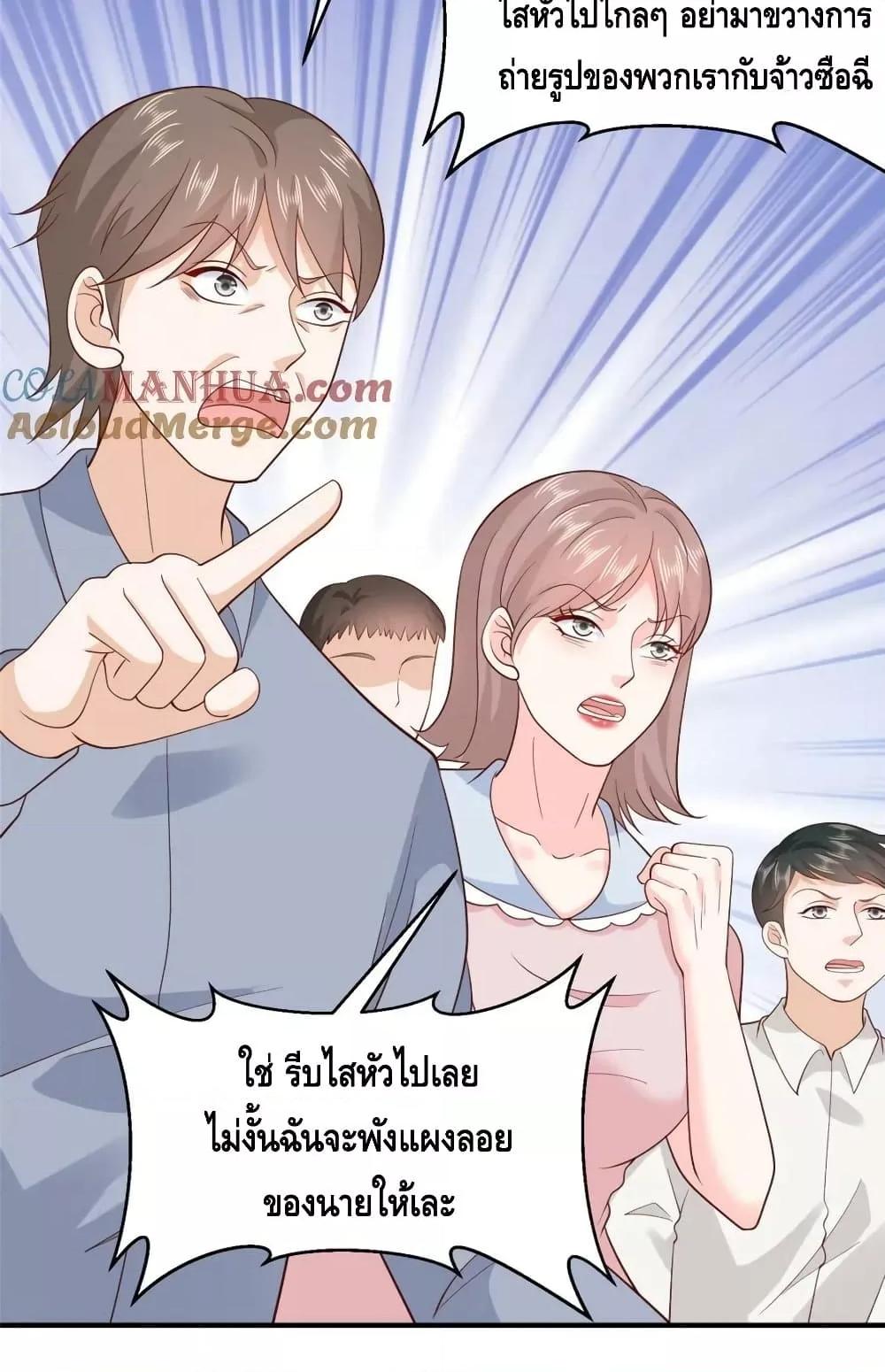Manga-lc-com อ่านมังงะ อ่านการ์ตูน ออนไลน์ ฟรี RandomlyHaveA ตอนที่ 1 2 3 4 5 6 7 8 9 10 11 12 13 14 ฟรี ไม่มีโฆษณา Manga-lc - อ่าน มังงะ อ่าน การ์ตูน ออนไลน์ อ่านมังงะ ฟรี