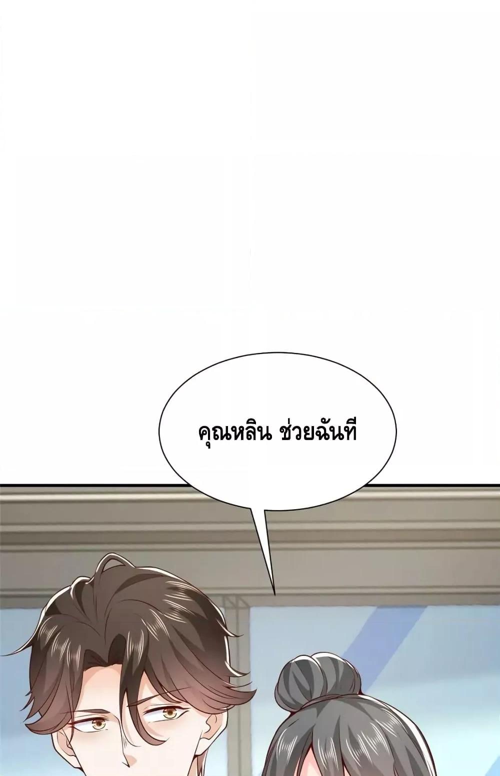 Manga-lc-com อ่านมังงะ อ่านการ์ตูน ออนไลน์ ฟรี RandomlyHaveA ตอนที่ 1 2 3 4 5 6 7 8 9 10 11 12 13 14 ฟรี ไม่มีโฆษณา Manga-lc - อ่าน มังงะ อ่าน การ์ตูน ออนไลน์ อ่านมังงะ ฟรี