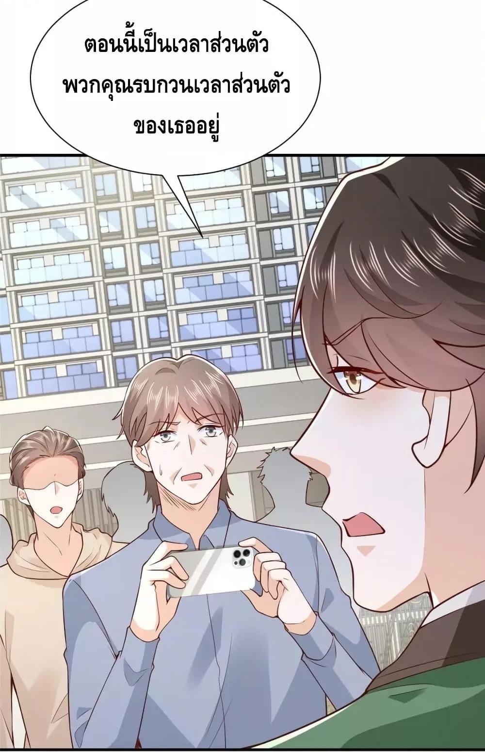 Manga-lc-com อ่านมังงะ อ่านการ์ตูน ออนไลน์ ฟรี RandomlyHaveA ตอนที่ 1 2 3 4 5 6 7 8 9 10 11 12 13 14 ฟรี ไม่มีโฆษณา Manga-lc - อ่าน มังงะ อ่าน การ์ตูน ออนไลน์ อ่านมังงะ ฟรี