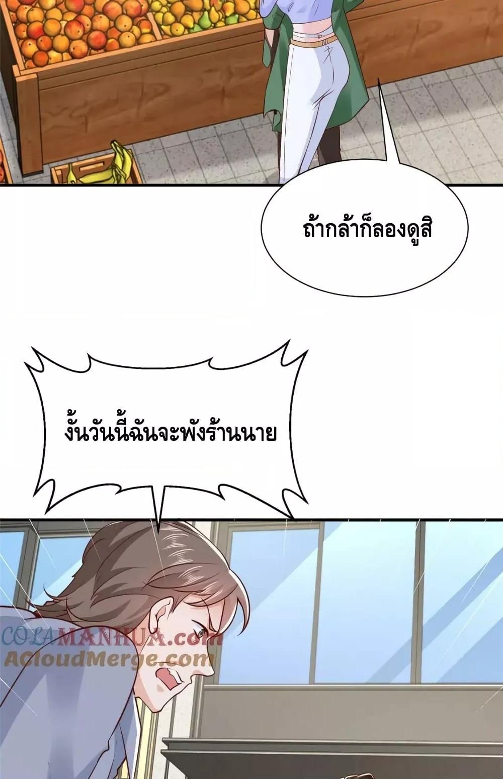 Manga-lc-com อ่านมังงะ อ่านการ์ตูน ออนไลน์ ฟรี RandomlyHaveA ตอนที่ 1 2 3 4 5 6 7 8 9 10 11 12 13 14 ฟรี ไม่มีโฆษณา Manga-lc - อ่าน มังงะ อ่าน การ์ตูน ออนไลน์ อ่านมังงะ ฟรี