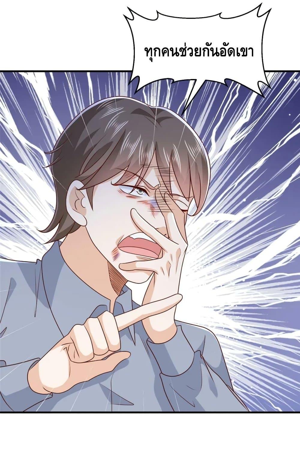 Manga-lc-com อ่านมังงะ อ่านการ์ตูน ออนไลน์ ฟรี RandomlyHaveA ตอนที่ 1 2 3 4 5 6 7 8 9 10 11 12 13 14 ฟรี ไม่มีโฆษณา Manga-lc - อ่าน มังงะ อ่าน การ์ตูน ออนไลน์ อ่านมังงะ ฟรี