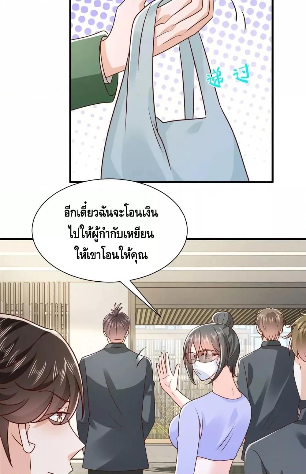 Manga-lc-com อ่านมังงะ อ่านการ์ตูน ออนไลน์ ฟรี RandomlyHaveA ตอนที่ 1 2 3 4 5 6 7 8 9 10 11 12 13 14 ฟรี ไม่มีโฆษณา Manga-lc - อ่าน มังงะ อ่าน การ์ตูน ออนไลน์ อ่านมังงะ ฟรี