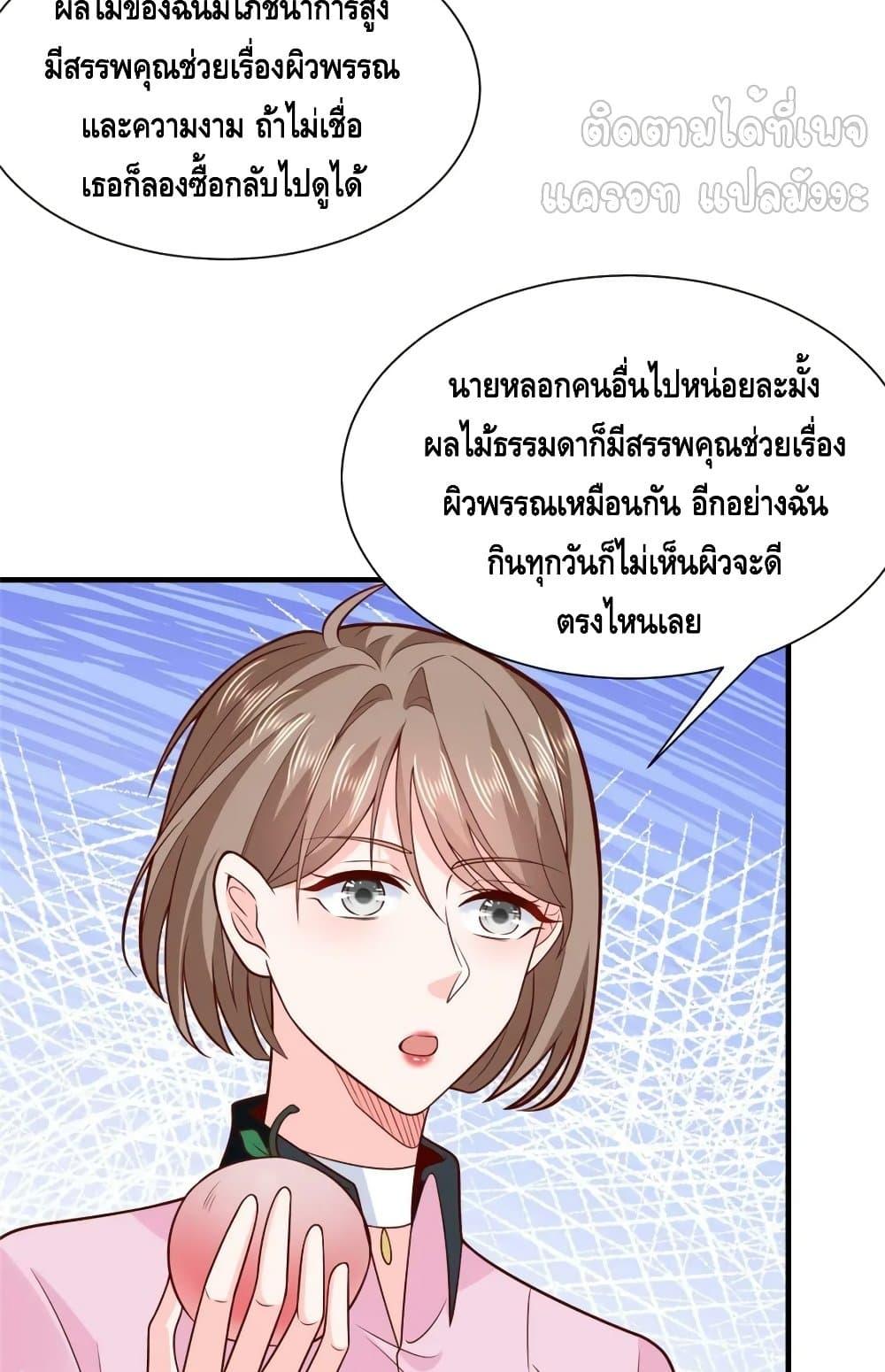 Manga-lc-com อ่านมังงะ อ่านการ์ตูน ออนไลน์ ฟรี RandomlyHaveA ตอนที่ 1 2 3 4 5 6 7 8 9 10 11 12 13 14 ฟรี ไม่มีโฆษณา Manga-lc - อ่าน มังงะ อ่าน การ์ตูน ออนไลน์ อ่านมังงะ ฟรี
