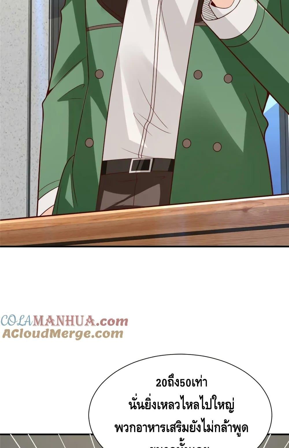 Manga-lc-com อ่านมังงะ อ่านการ์ตูน ออนไลน์ ฟรี RandomlyHaveA ตอนที่ 1 2 3 4 5 6 7 8 9 10 11 12 13 14 ฟรี ไม่มีโฆษณา Manga-lc - อ่าน มังงะ อ่าน การ์ตูน ออนไลน์ อ่านมังงะ ฟรี